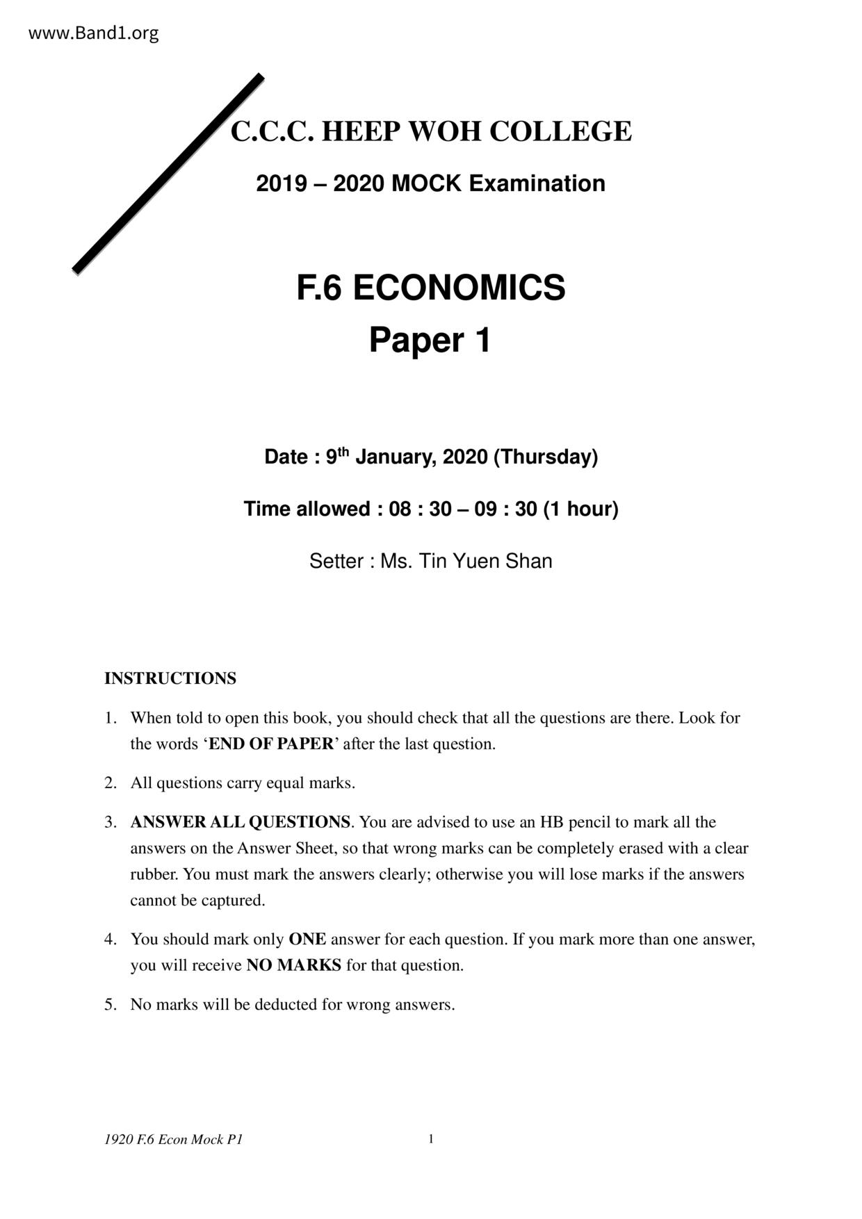 F6Economics試卷