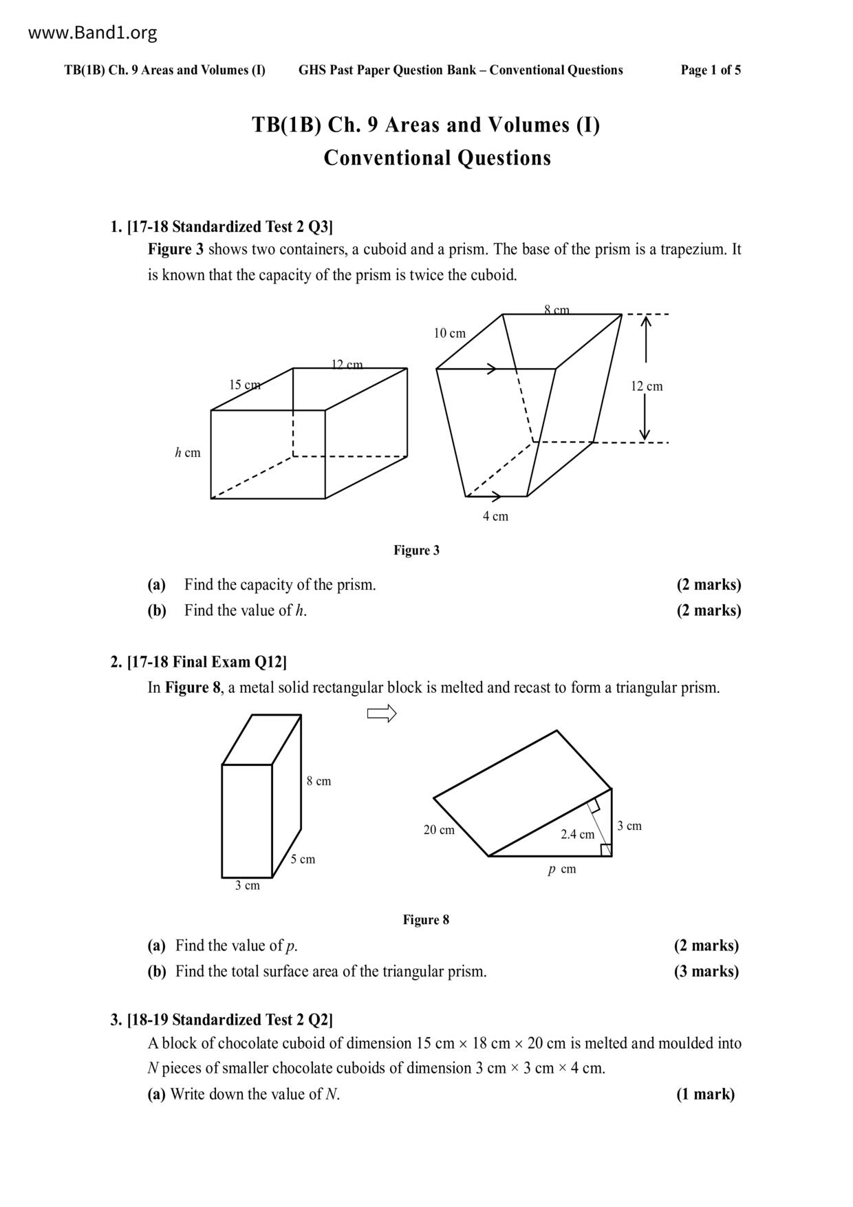 F1Maths試卷