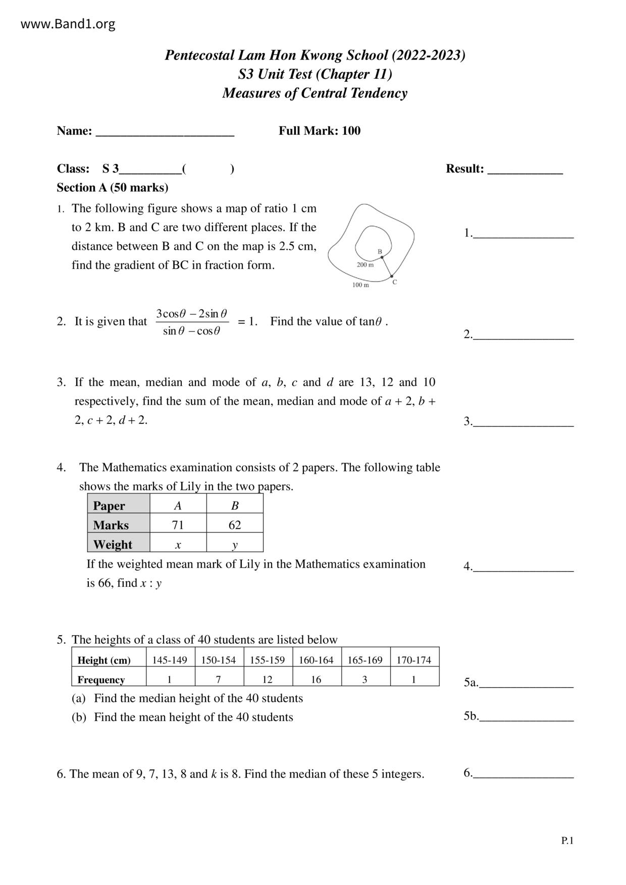 F3Maths試卷