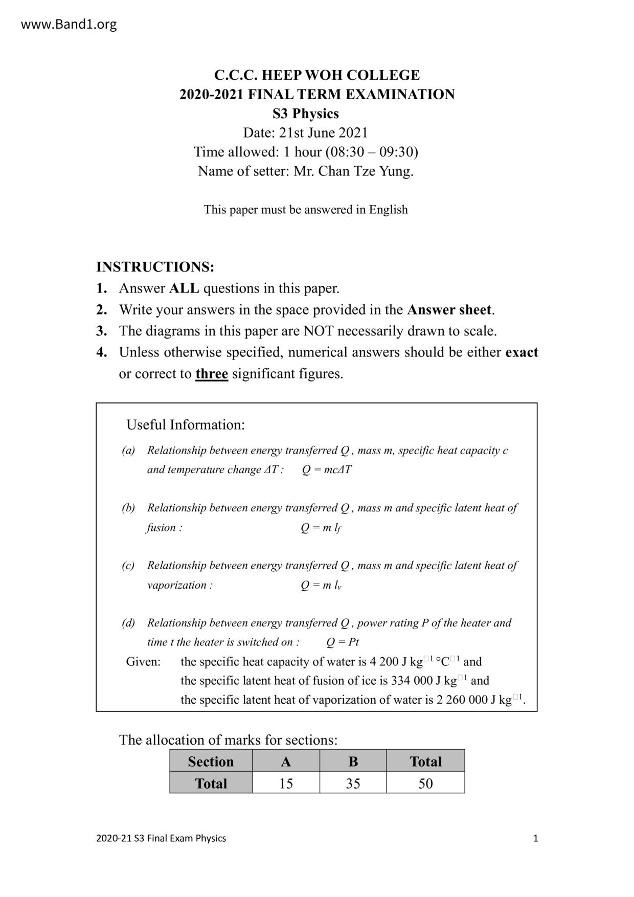 F3Science試卷