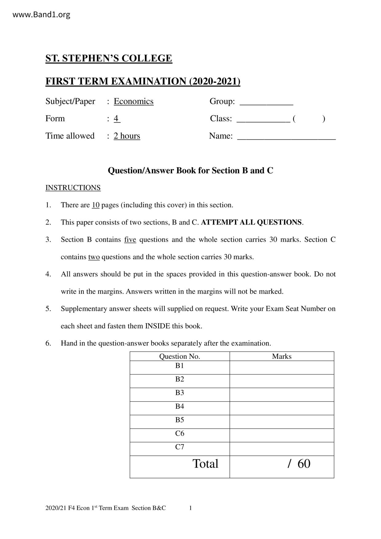 F4Economics試卷