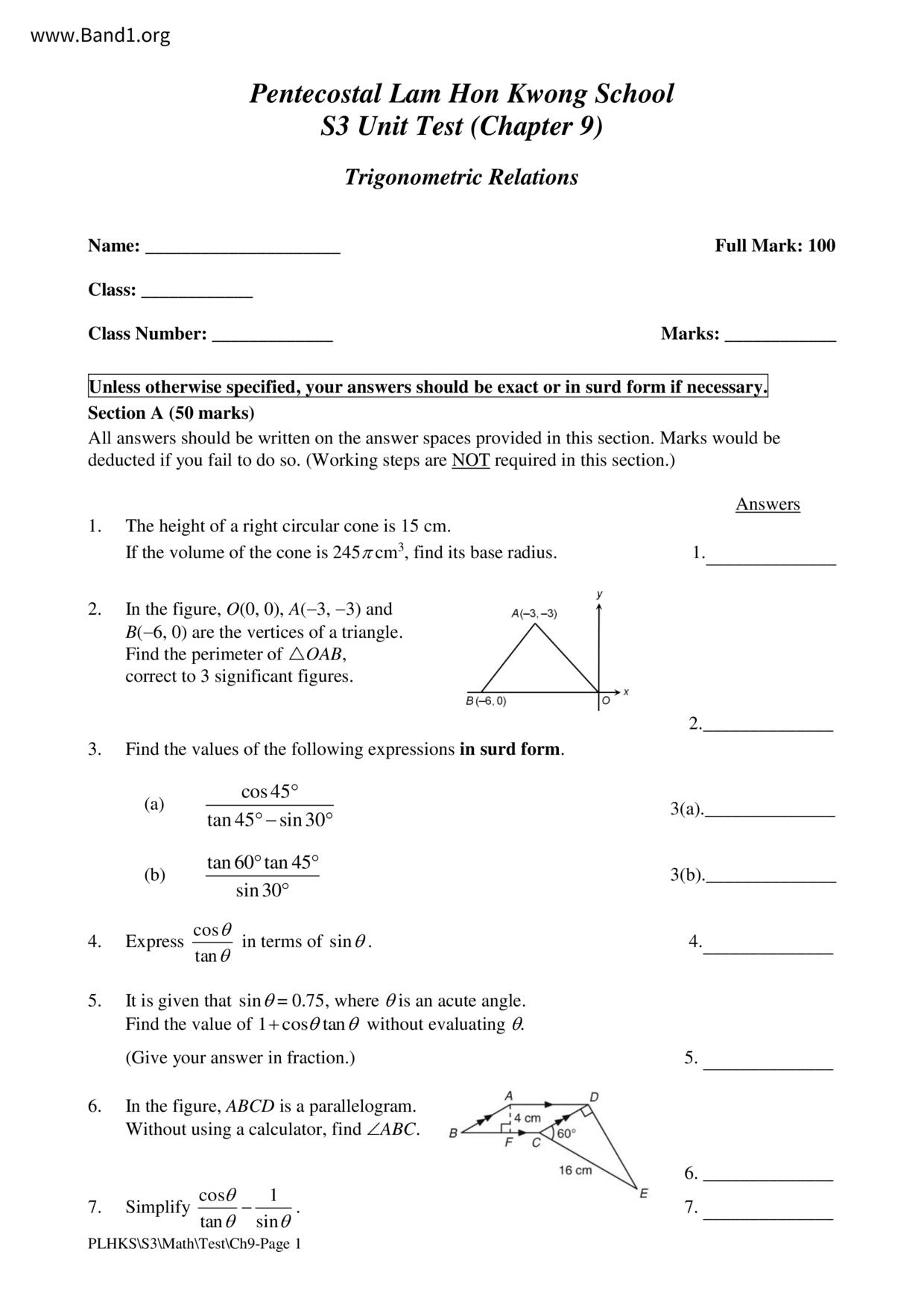 F3Maths試卷