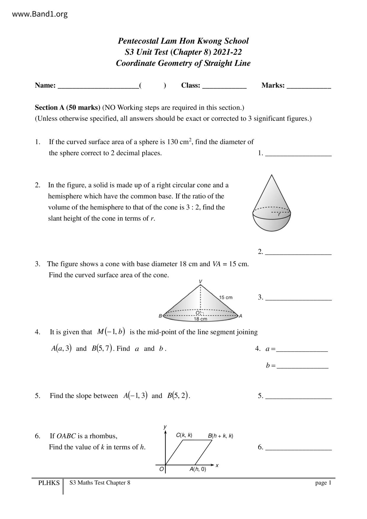 F3Maths試卷