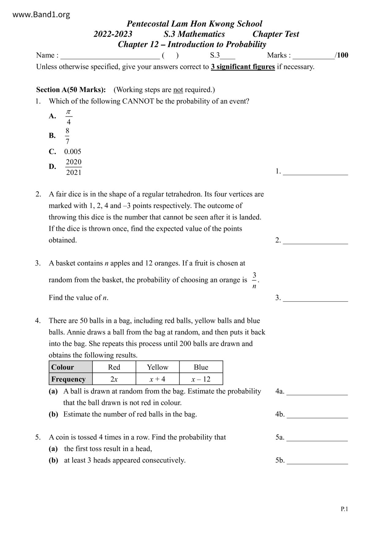 F3Maths試卷