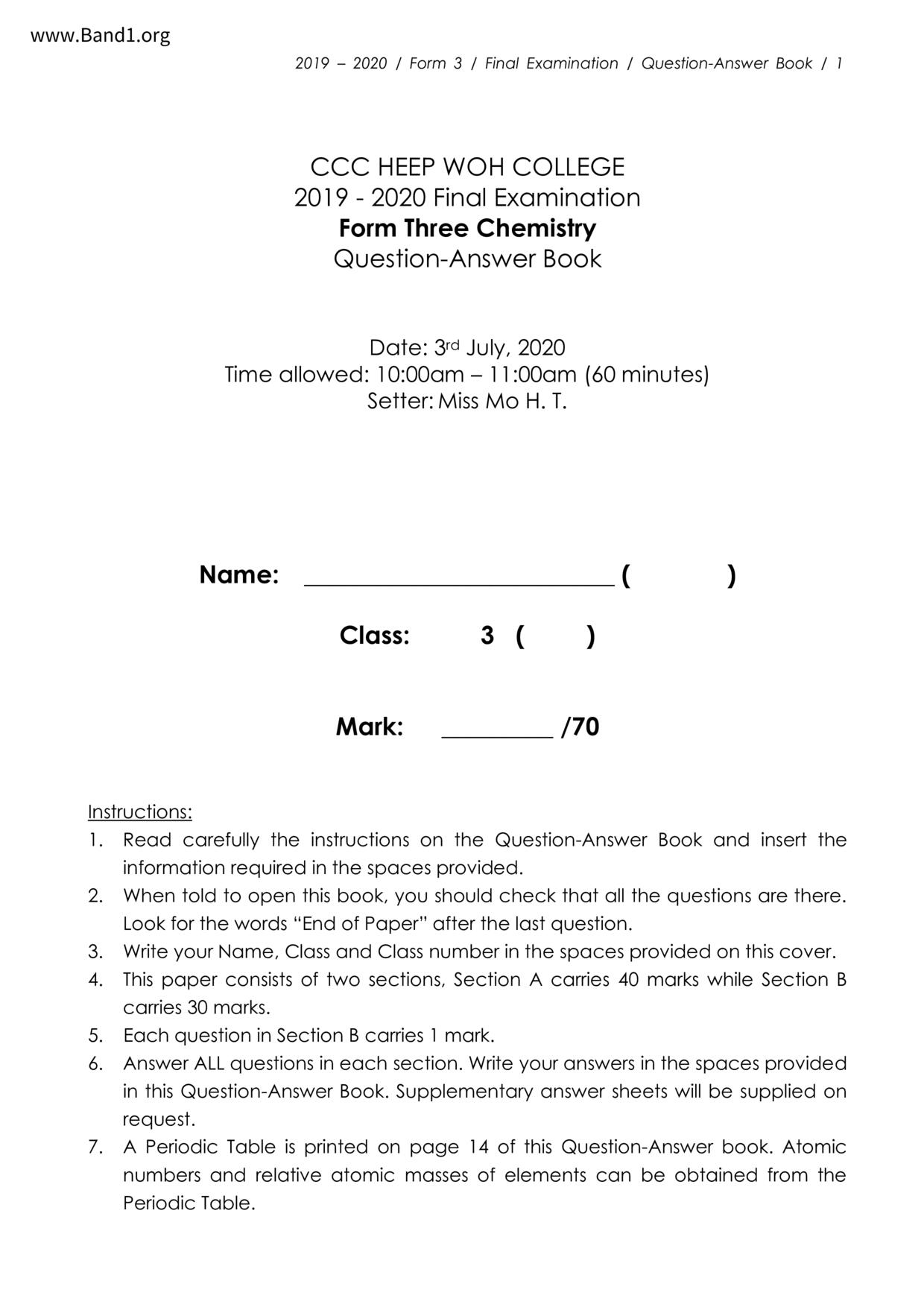 F3Chemistry試卷