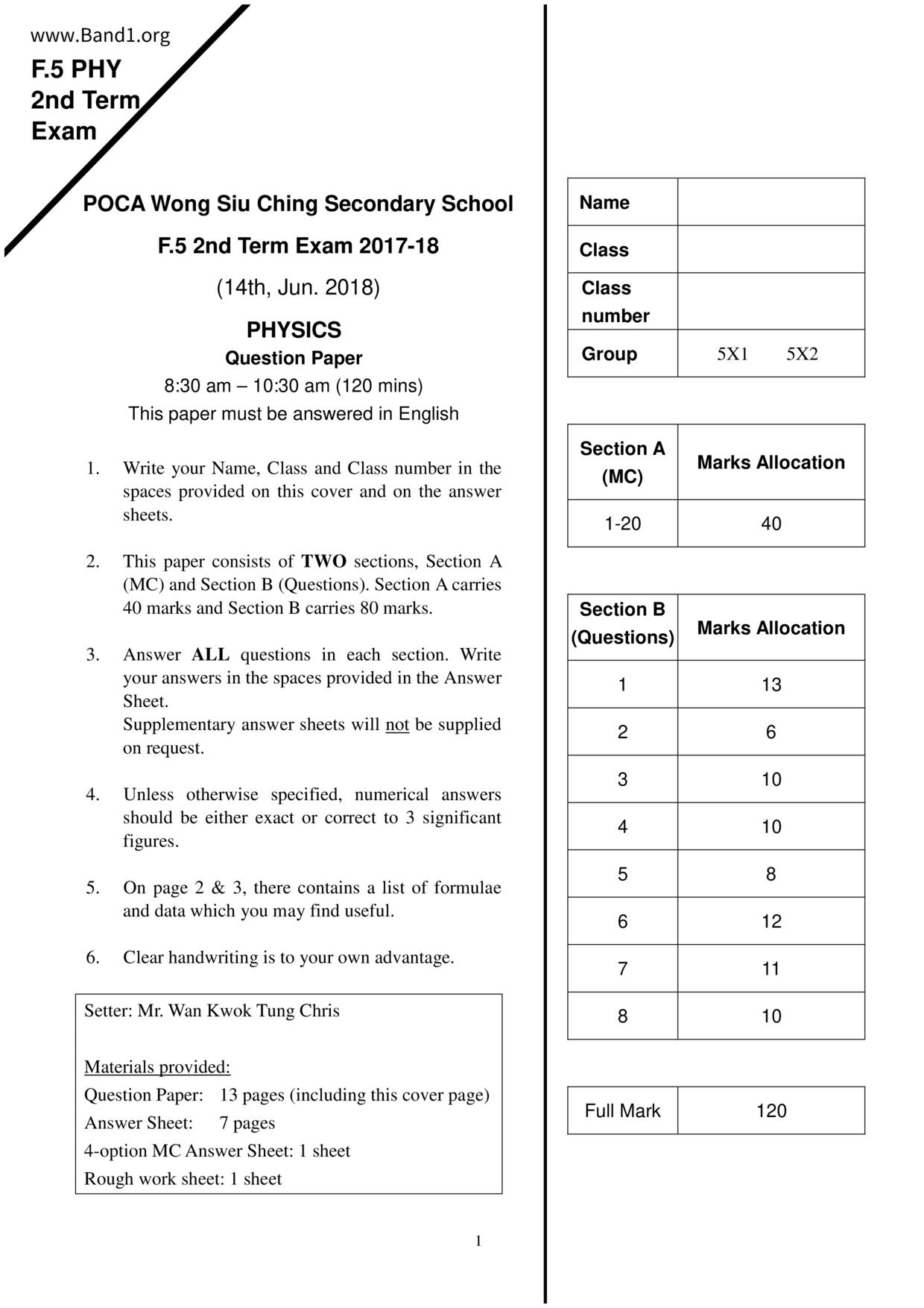 F5Physics試卷