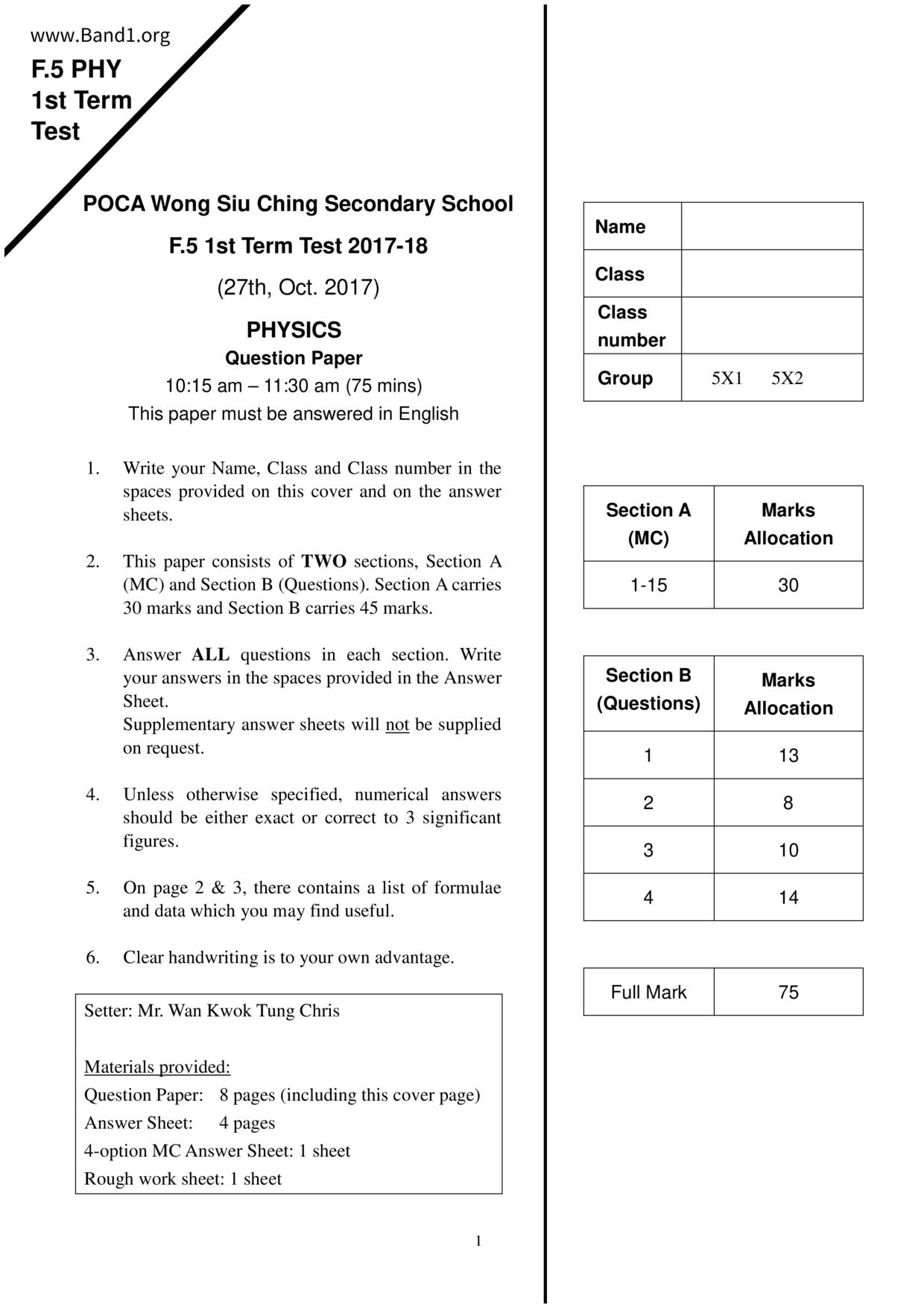 F5Physics試卷