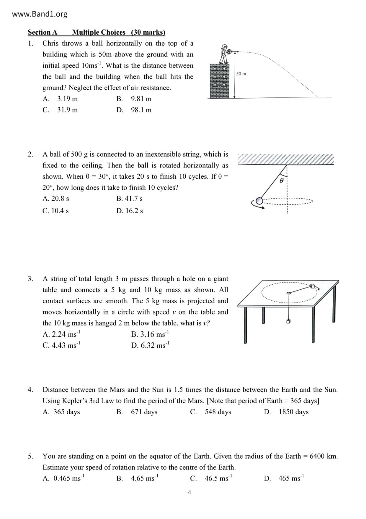 F5Physics試卷