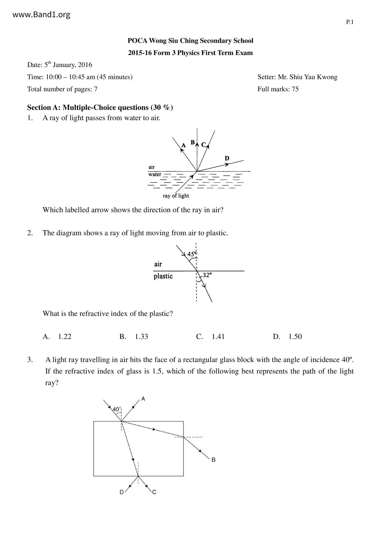 F3Physics試卷