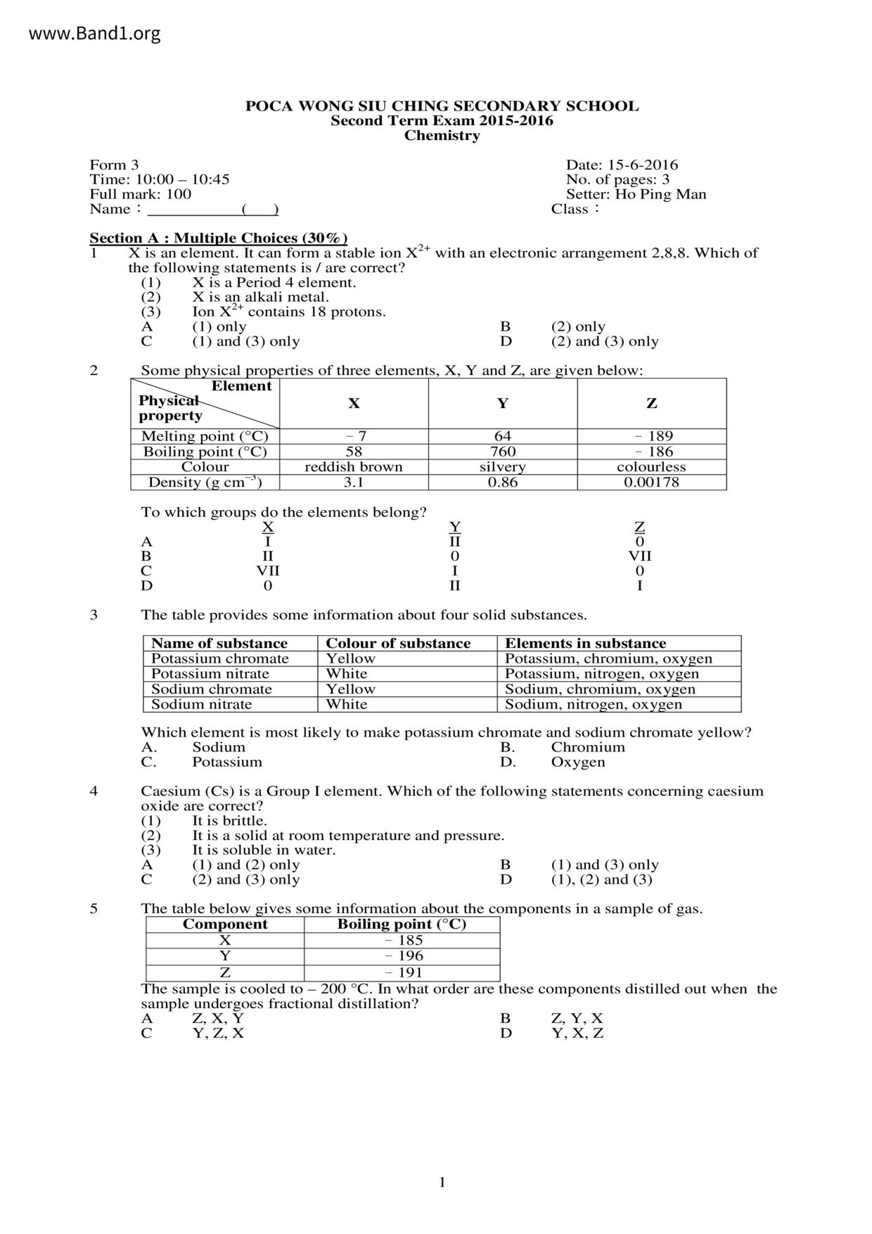 F3Chemistry試卷