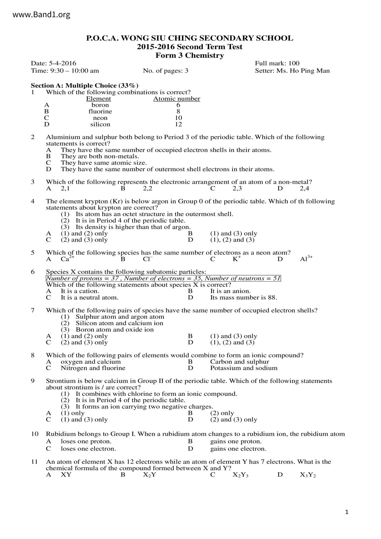 F3Chemistry試卷