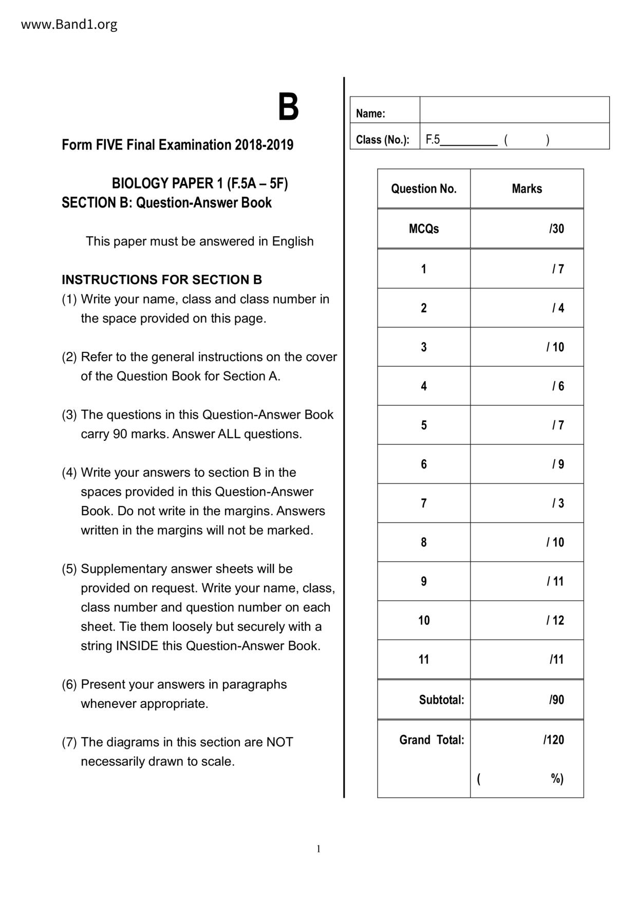 F5Biology試卷