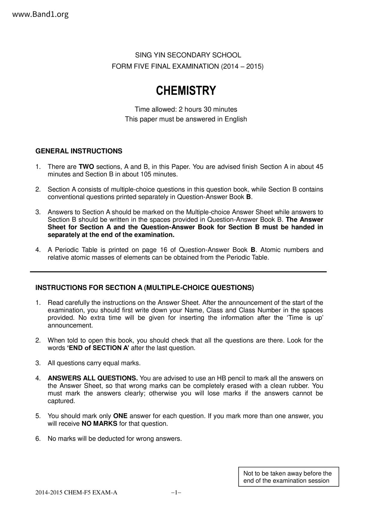 F5Chemistry試卷