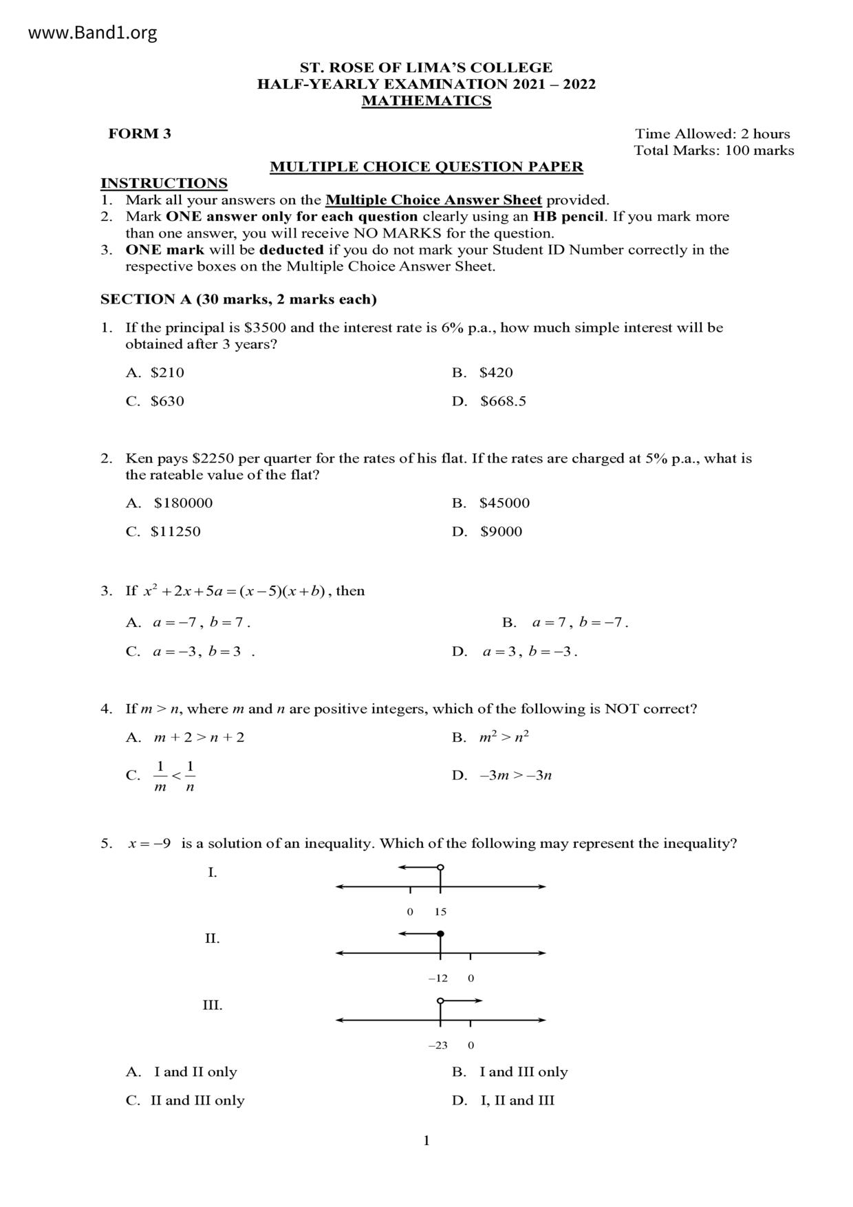 F3Maths試卷