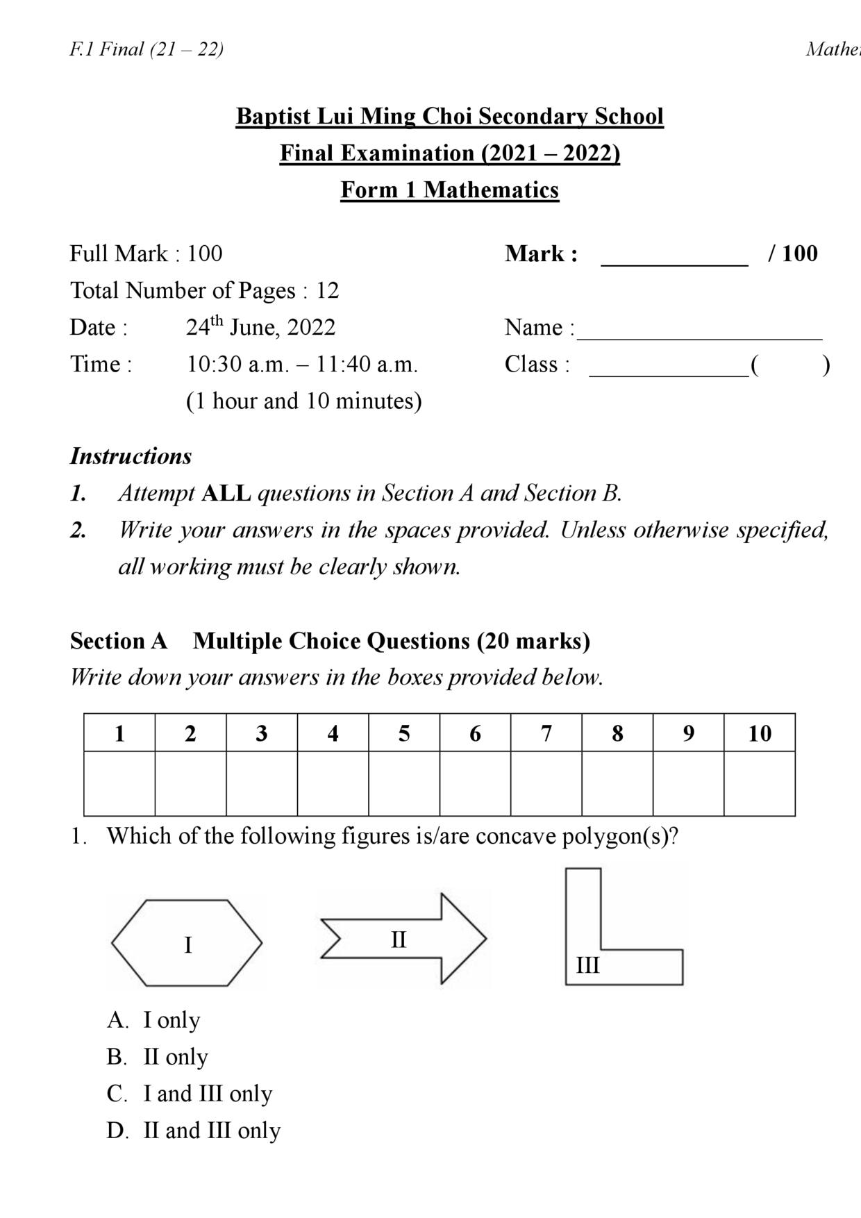 F1Maths試卷