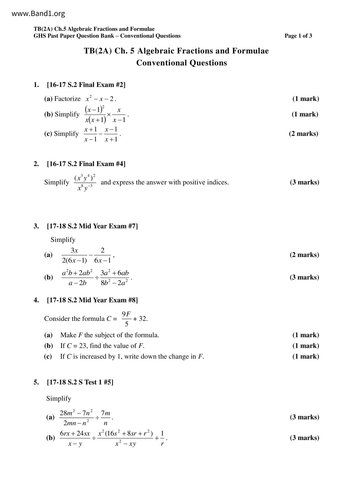 F2Maths試卷