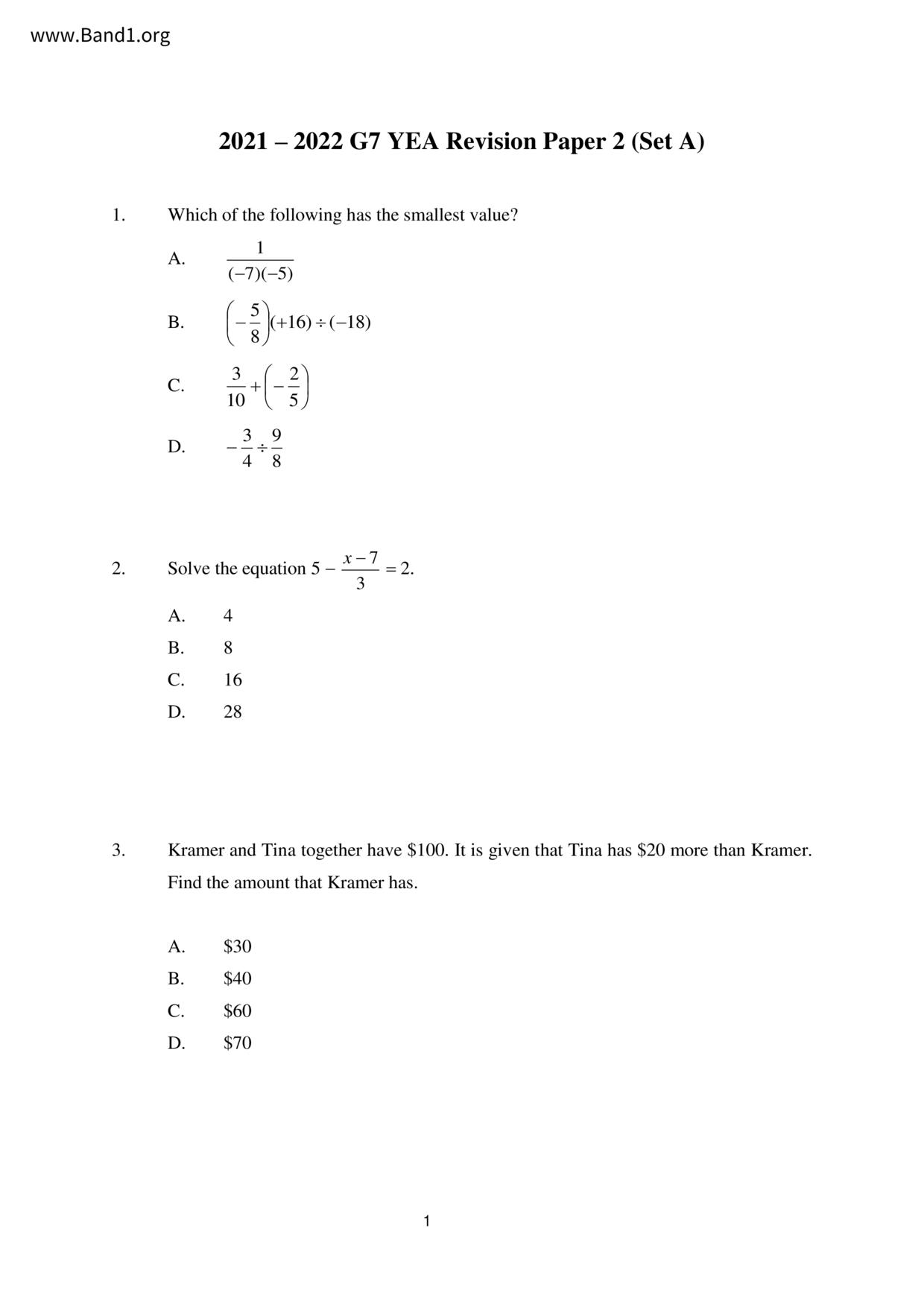 F1Maths試卷