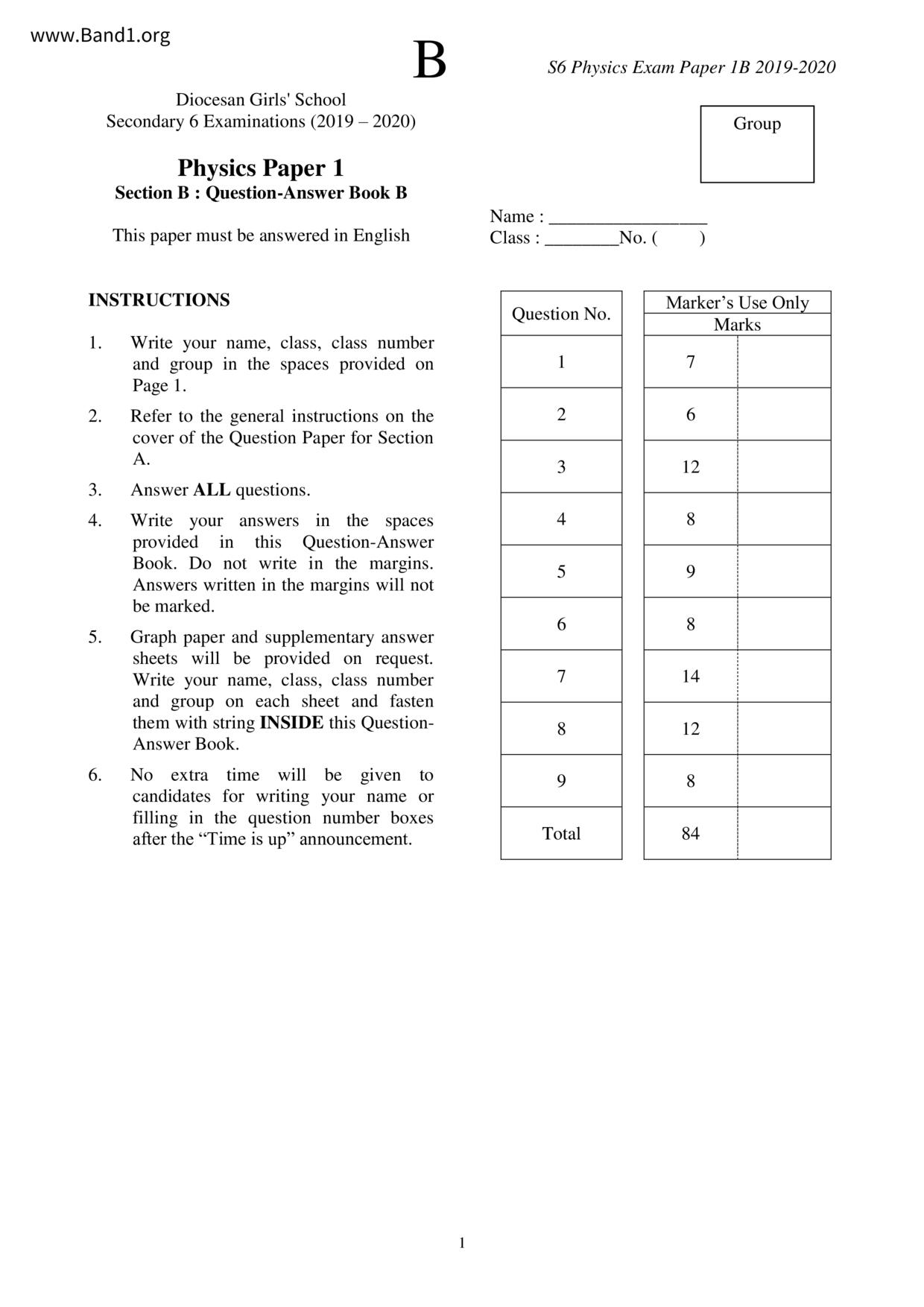 F6Physics試卷