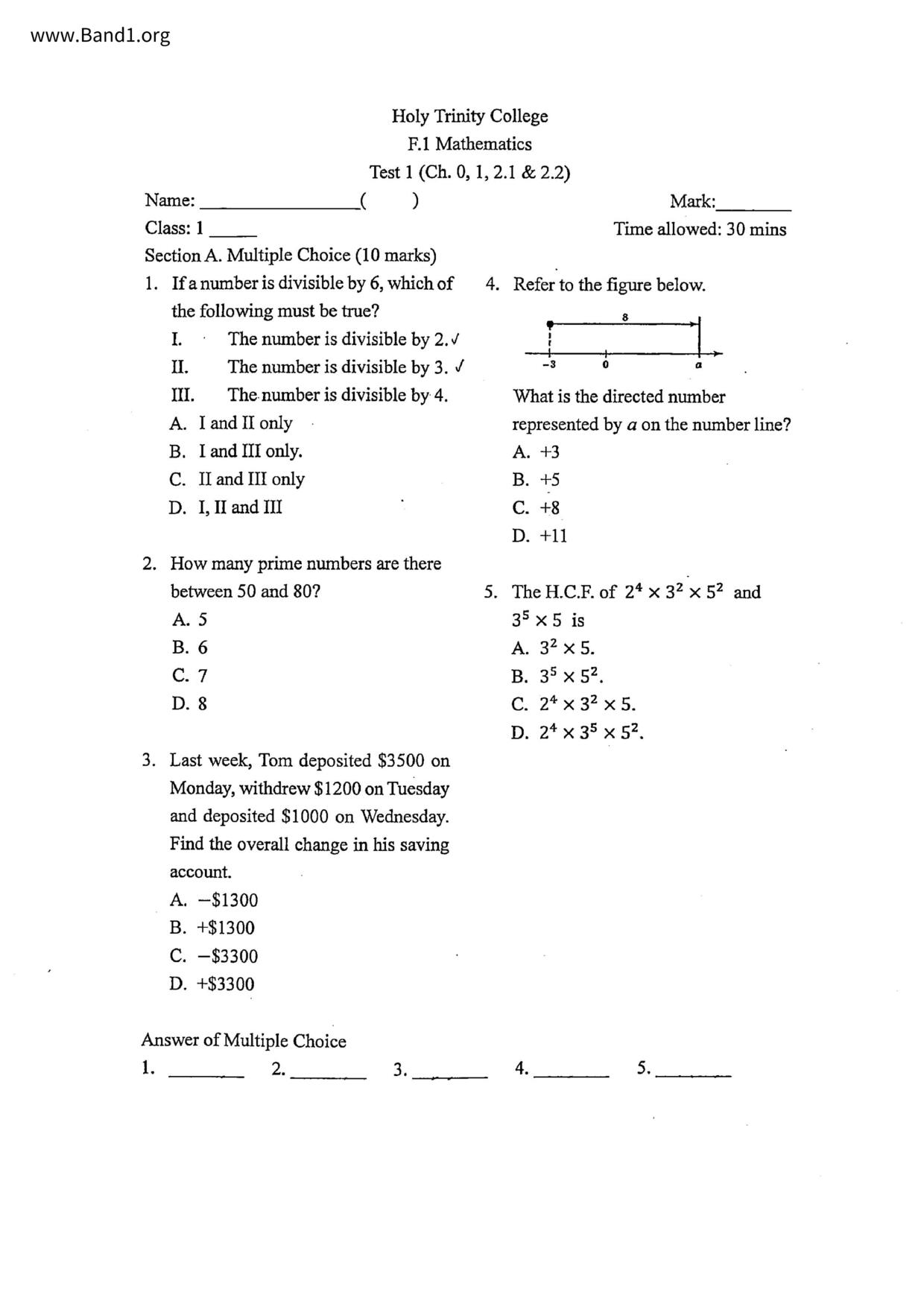 F1Maths試卷