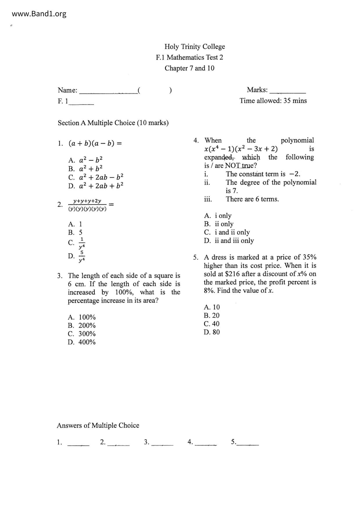 F1Maths試卷