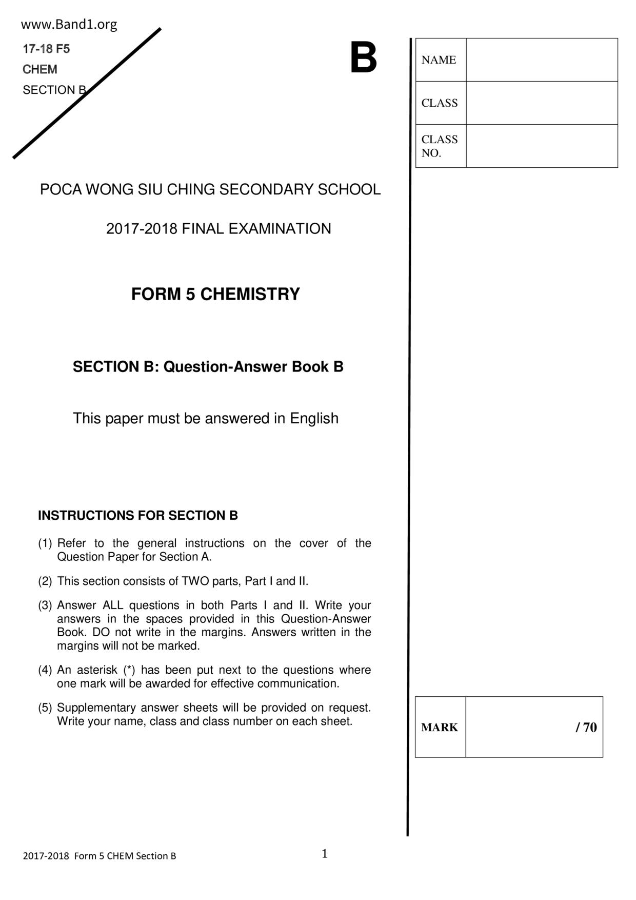 F5Chemistry試卷