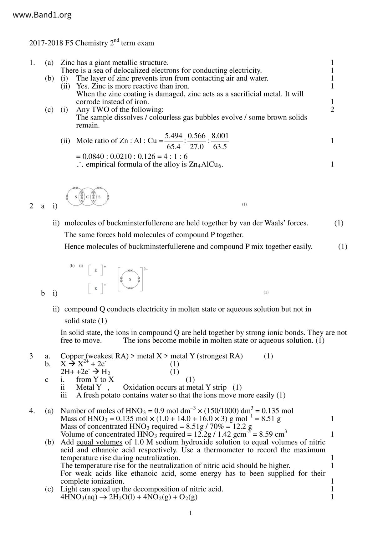 F5Chemistry試卷