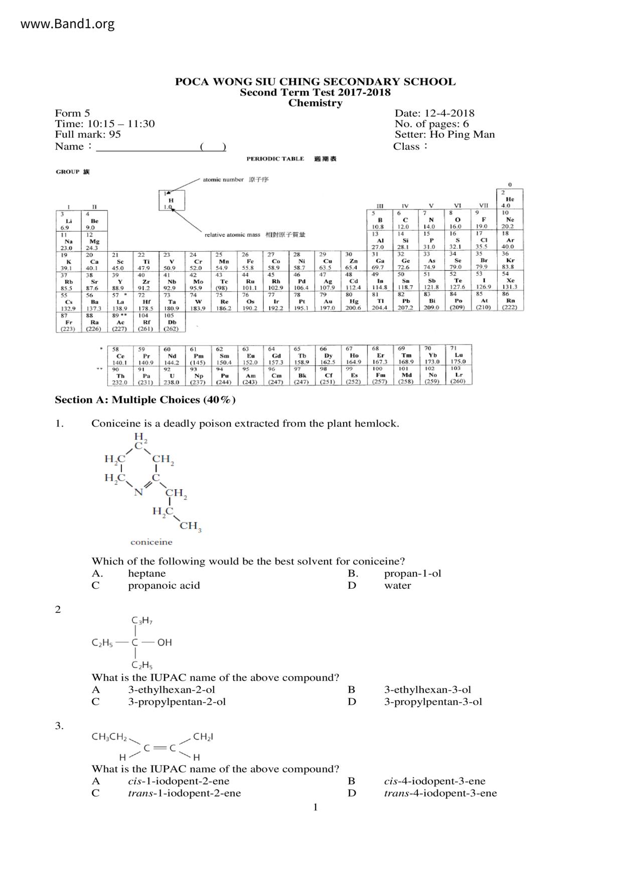 F5Chemistry試卷