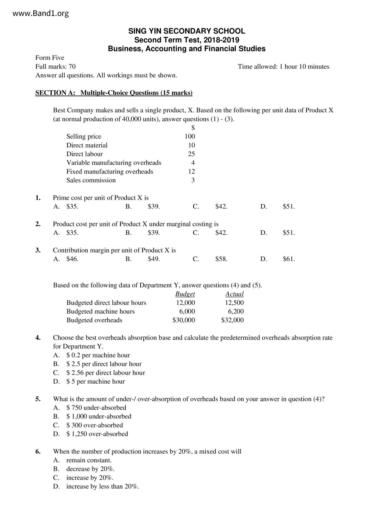 F5Accounting試卷