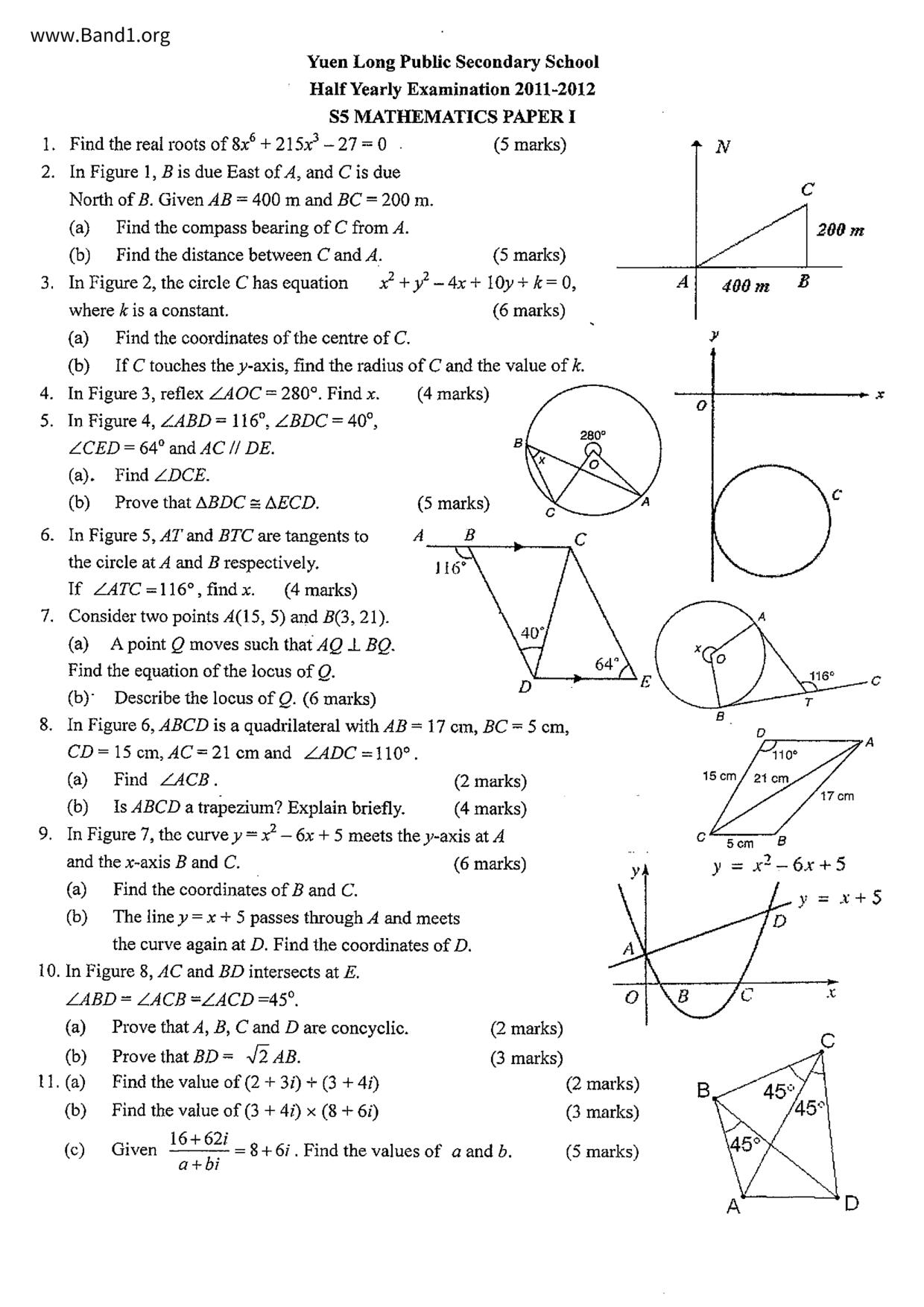 F5Maths試卷