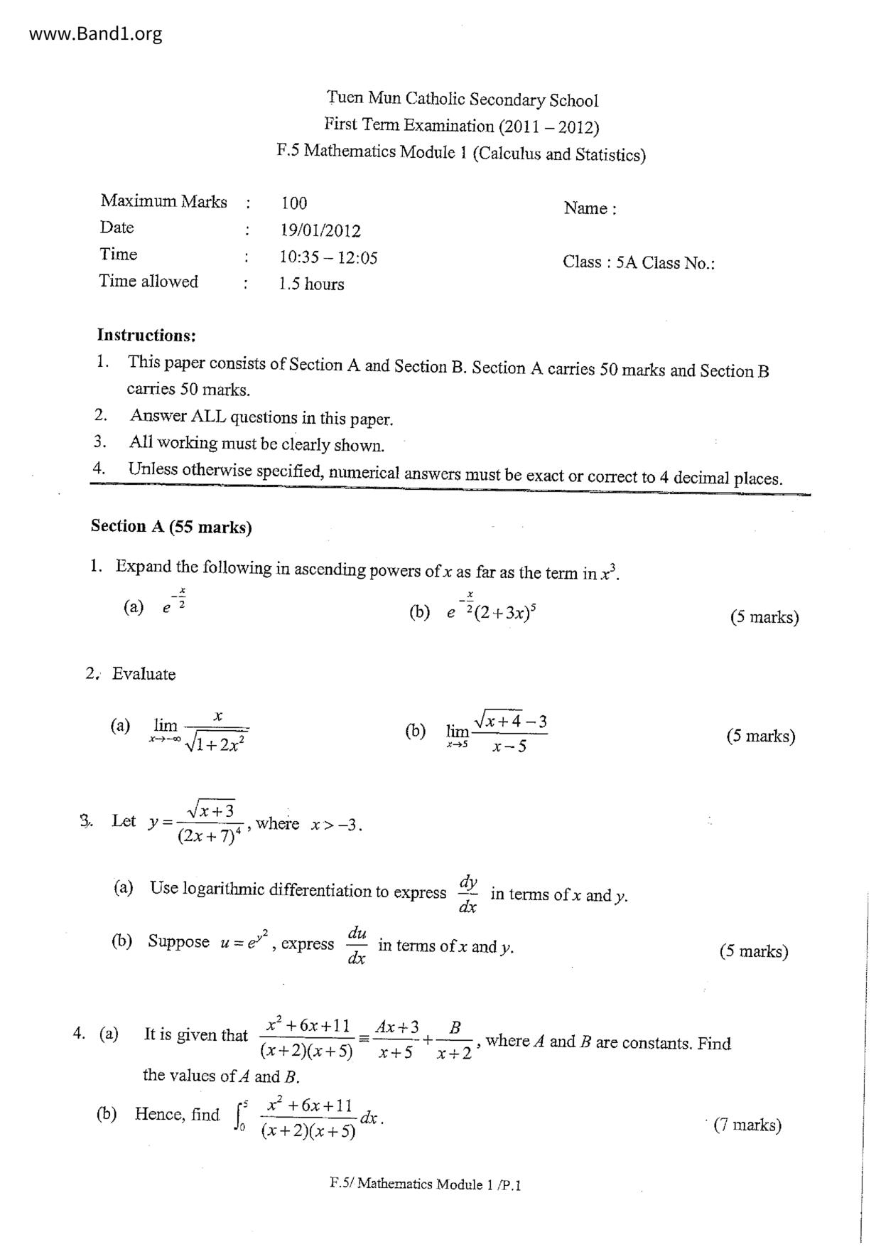 F5Maths試卷