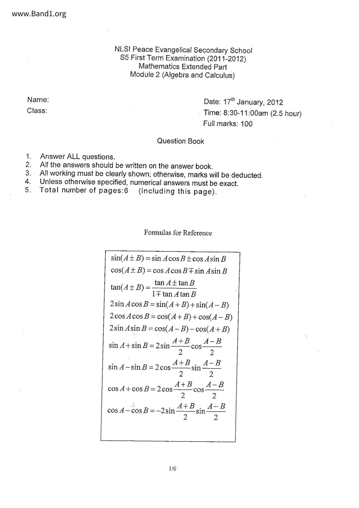 F5Maths試卷