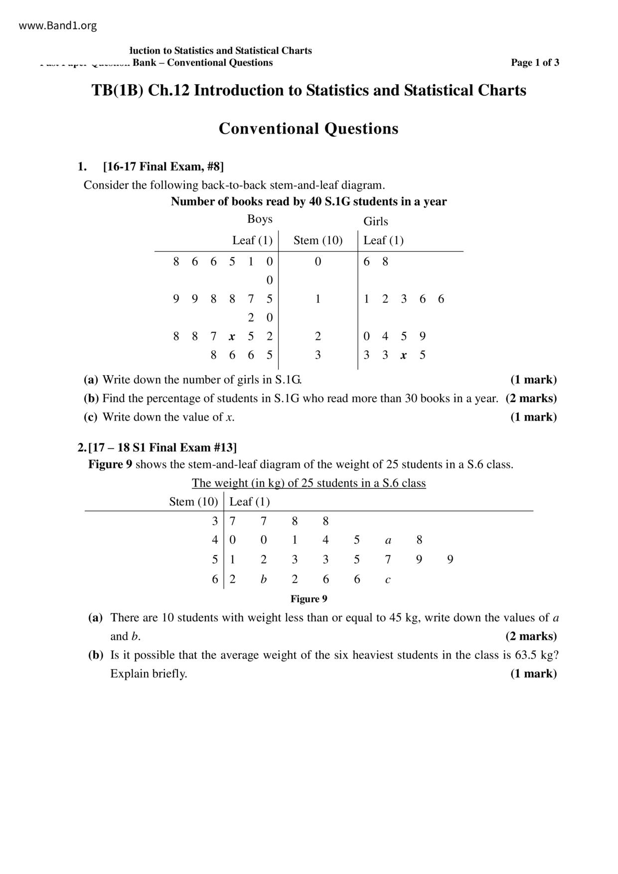 F6other試卷