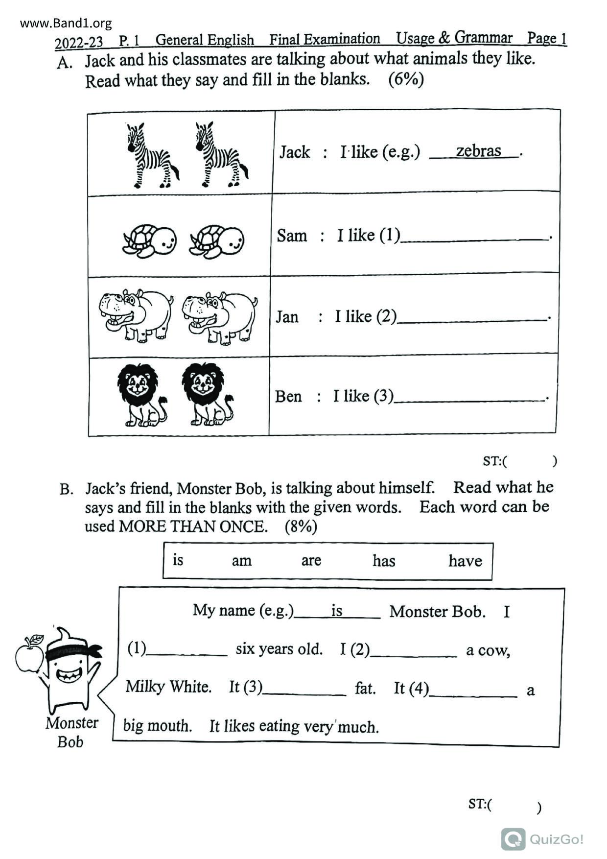 P1English試卷