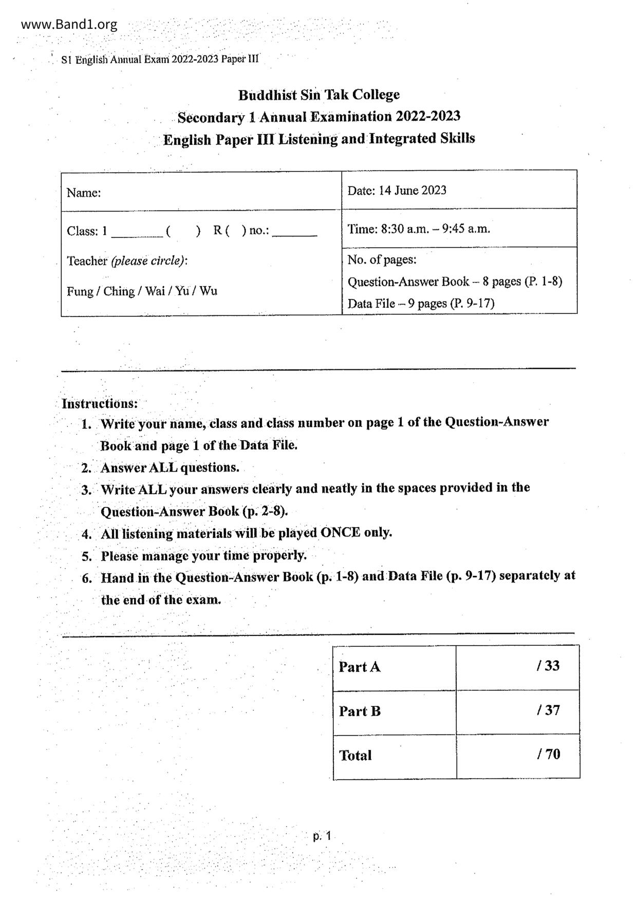 F1English試卷