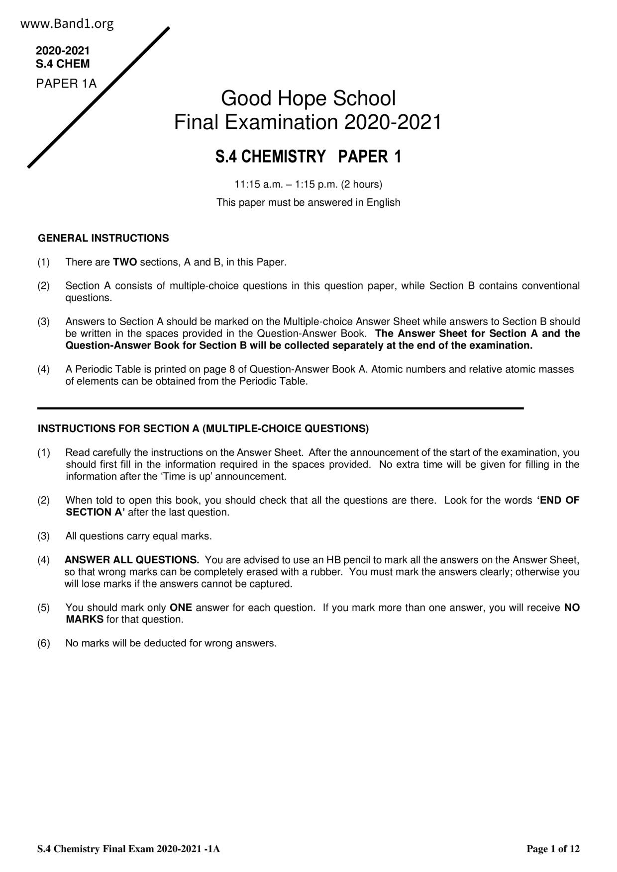 F4Chemistry試卷