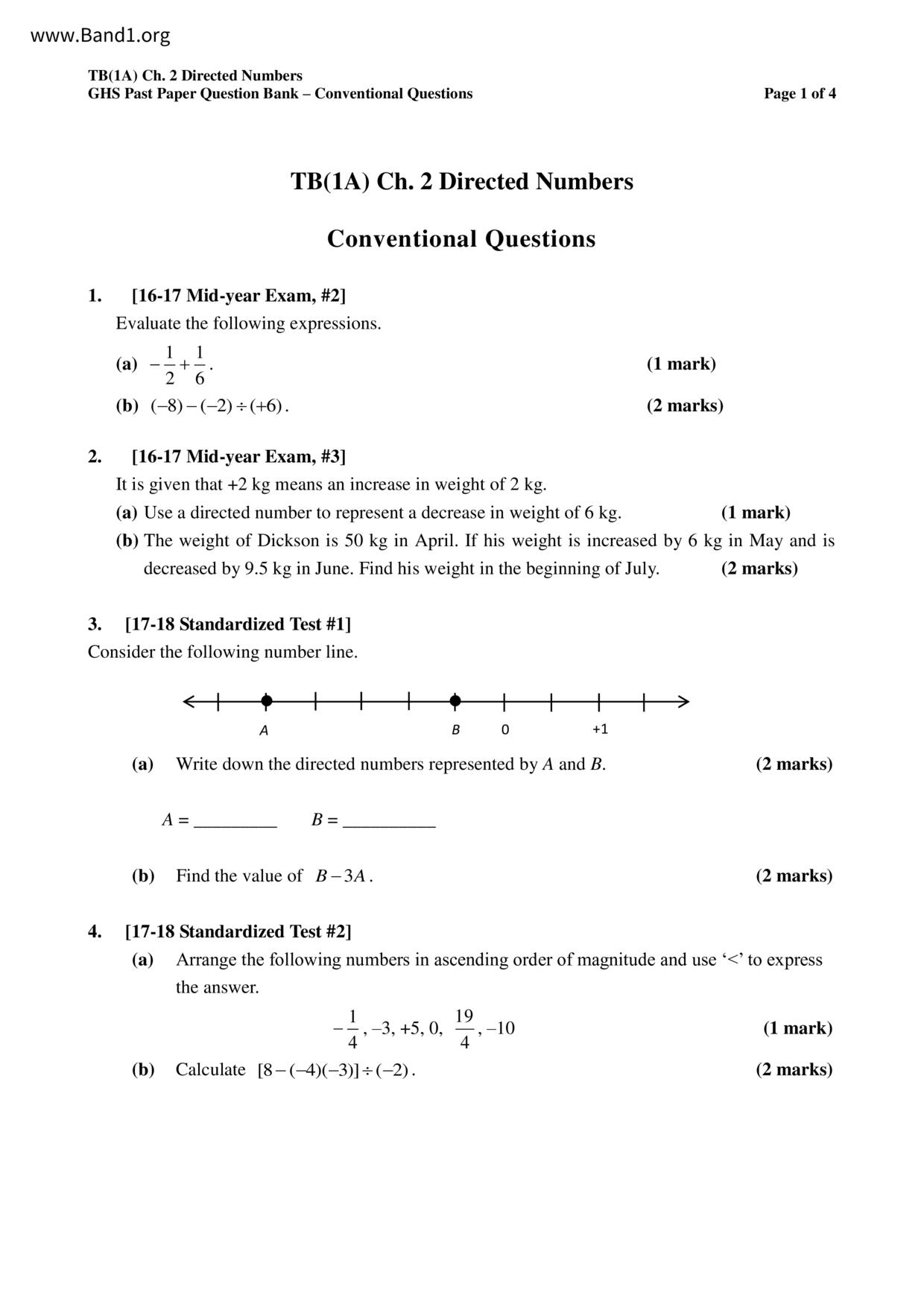 F1Maths試卷