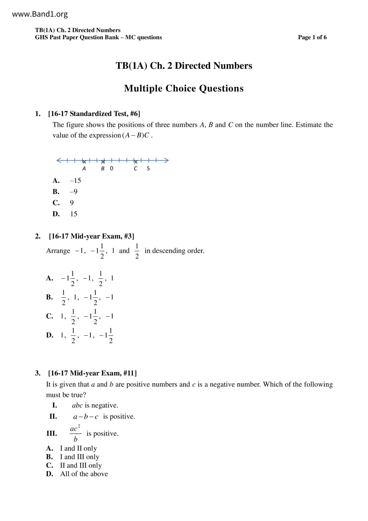 F1Maths試卷