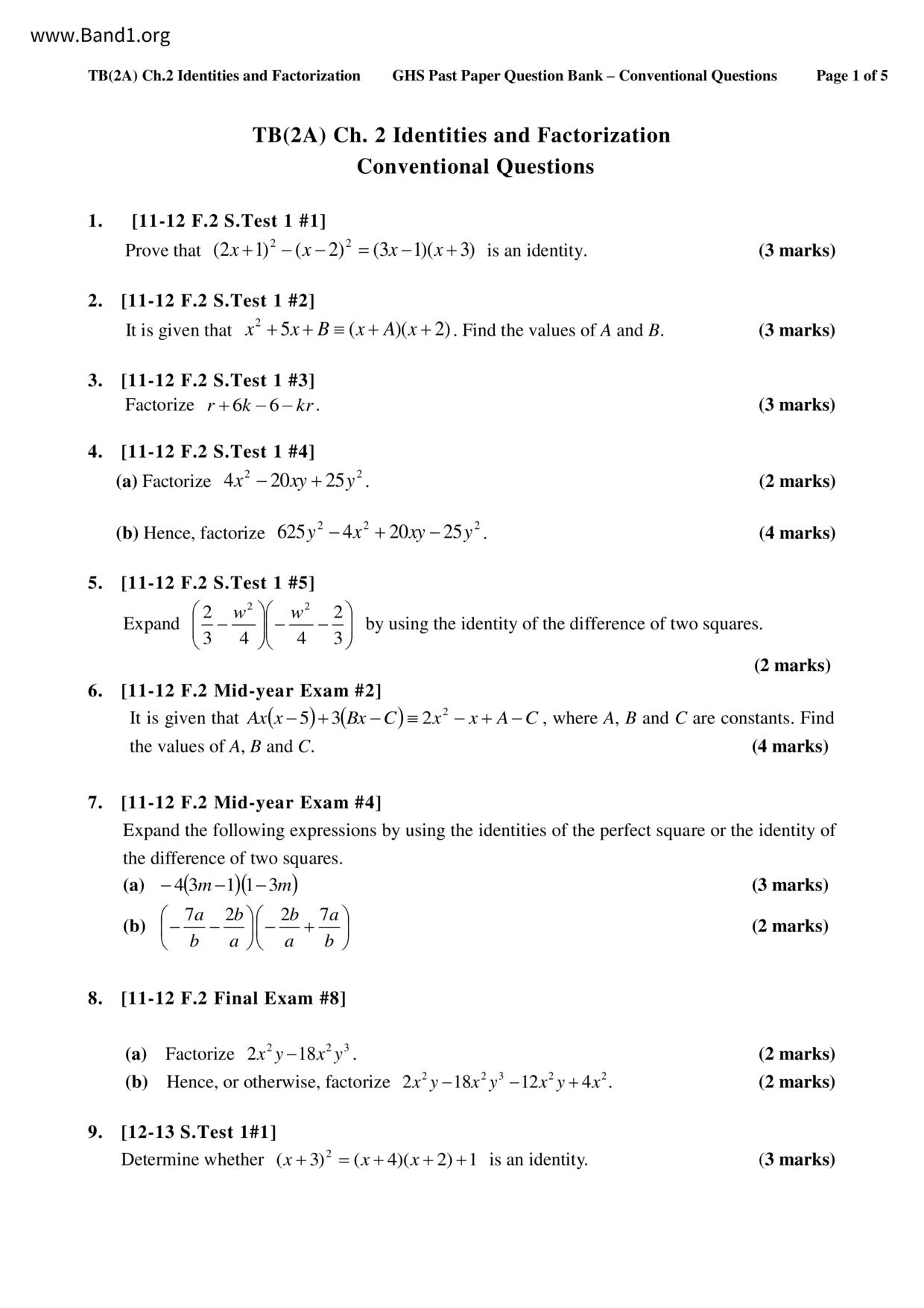 F1Maths試卷