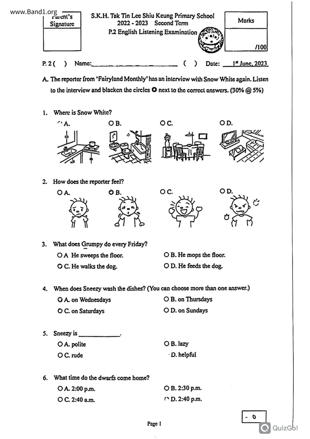 P2English試卷