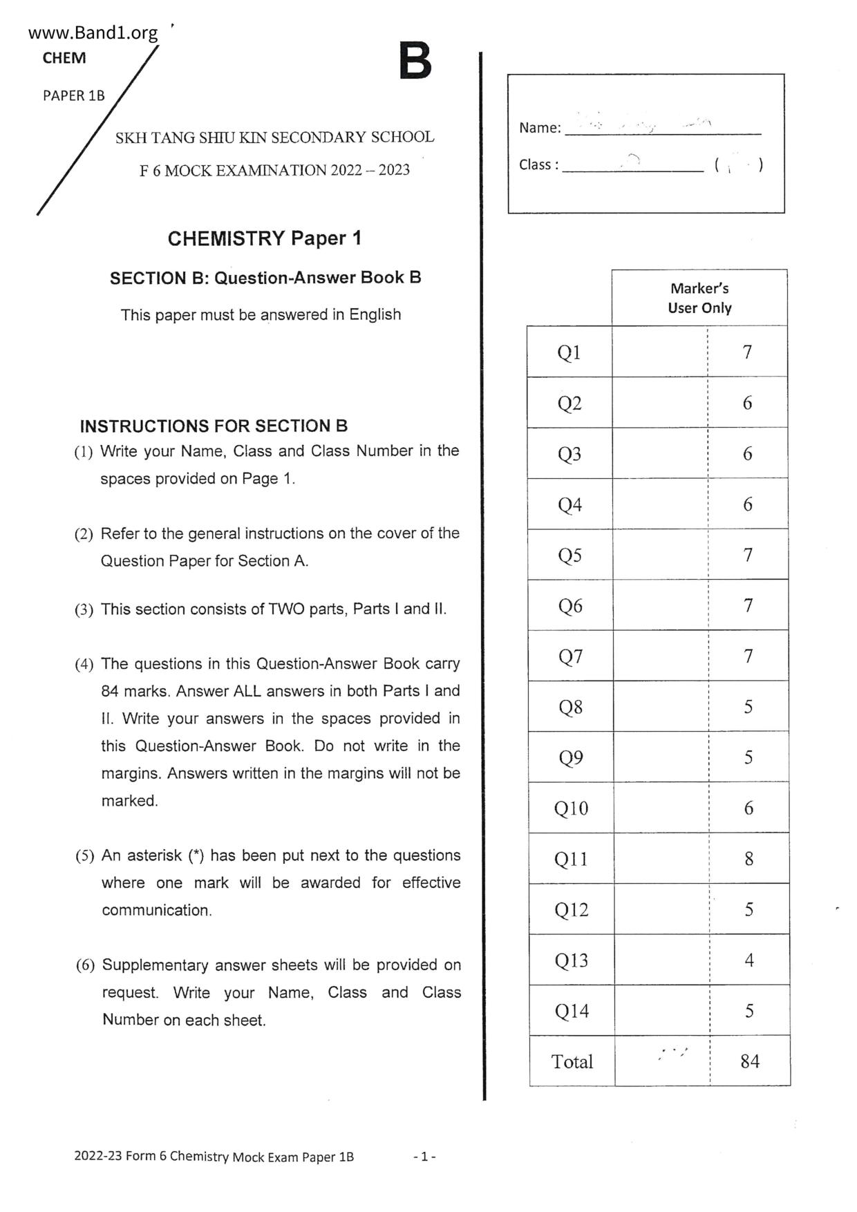 F6Chemistry試卷