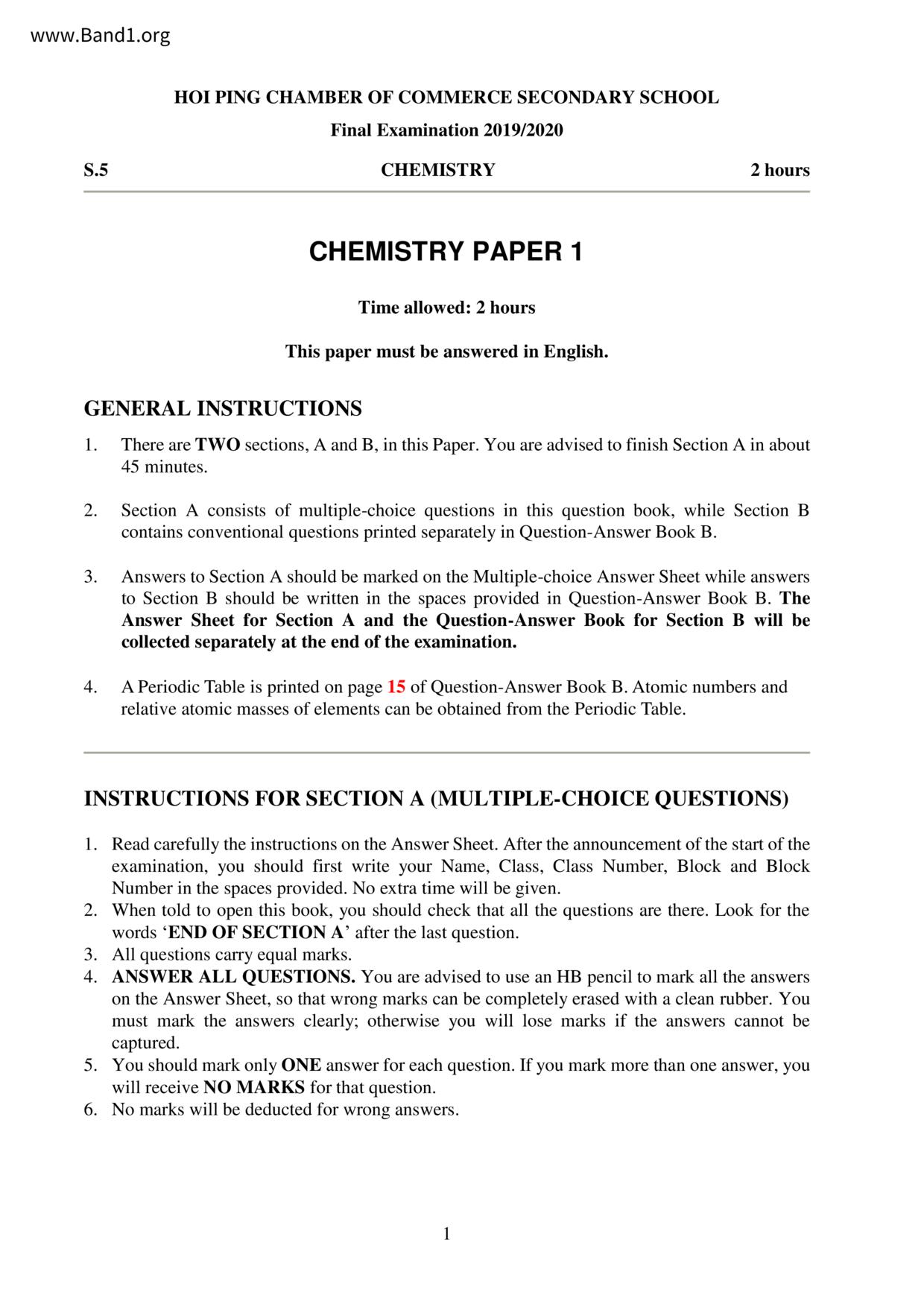 F5Chemistry試卷