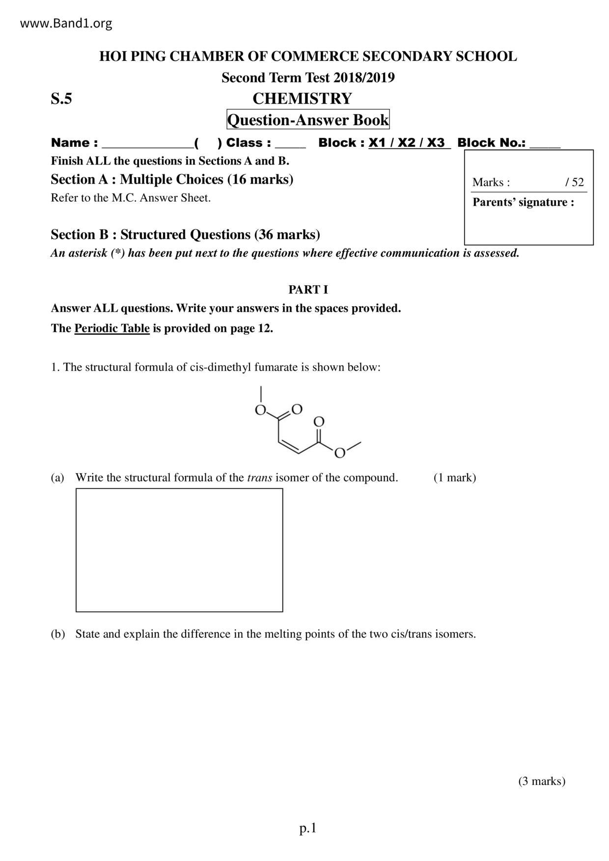 F5Chemistry試卷