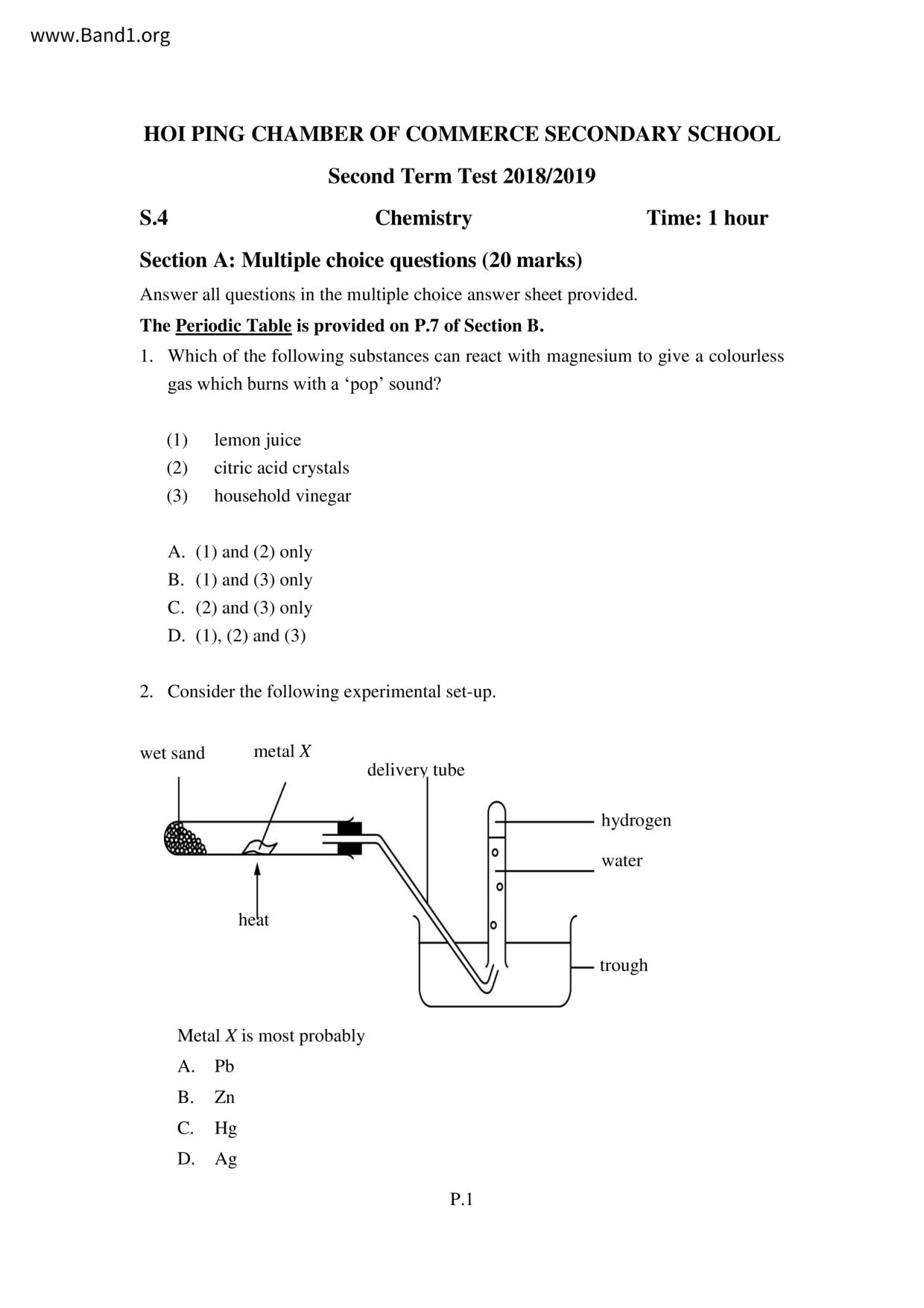 F4Chemistry試卷