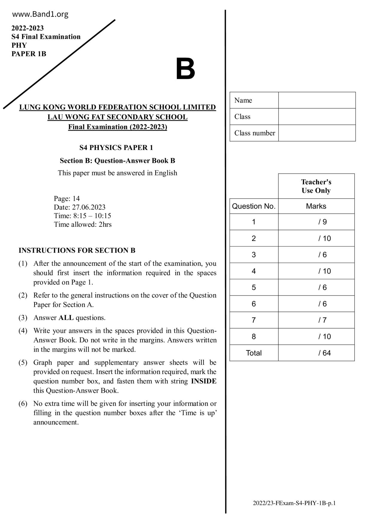 F4Physics試卷