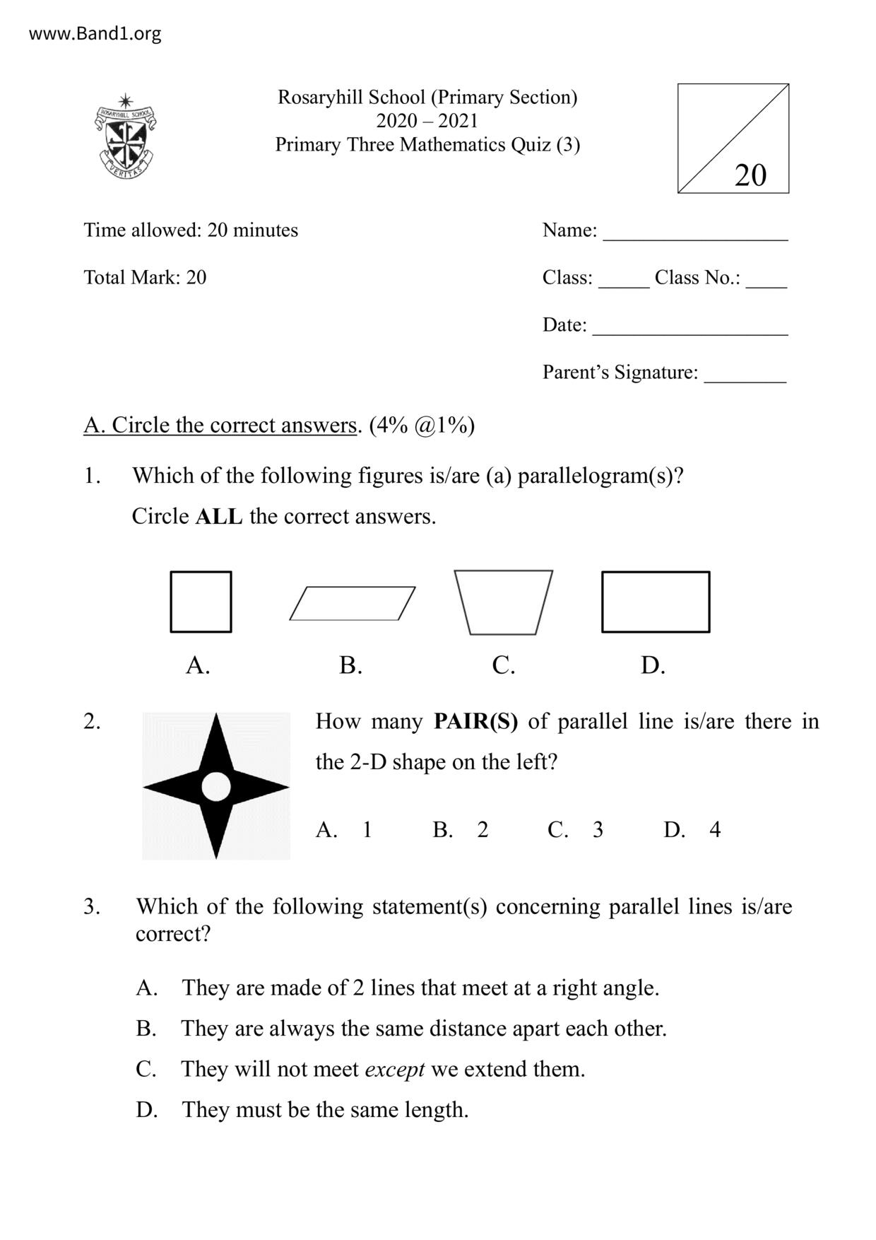 P3Maths試卷