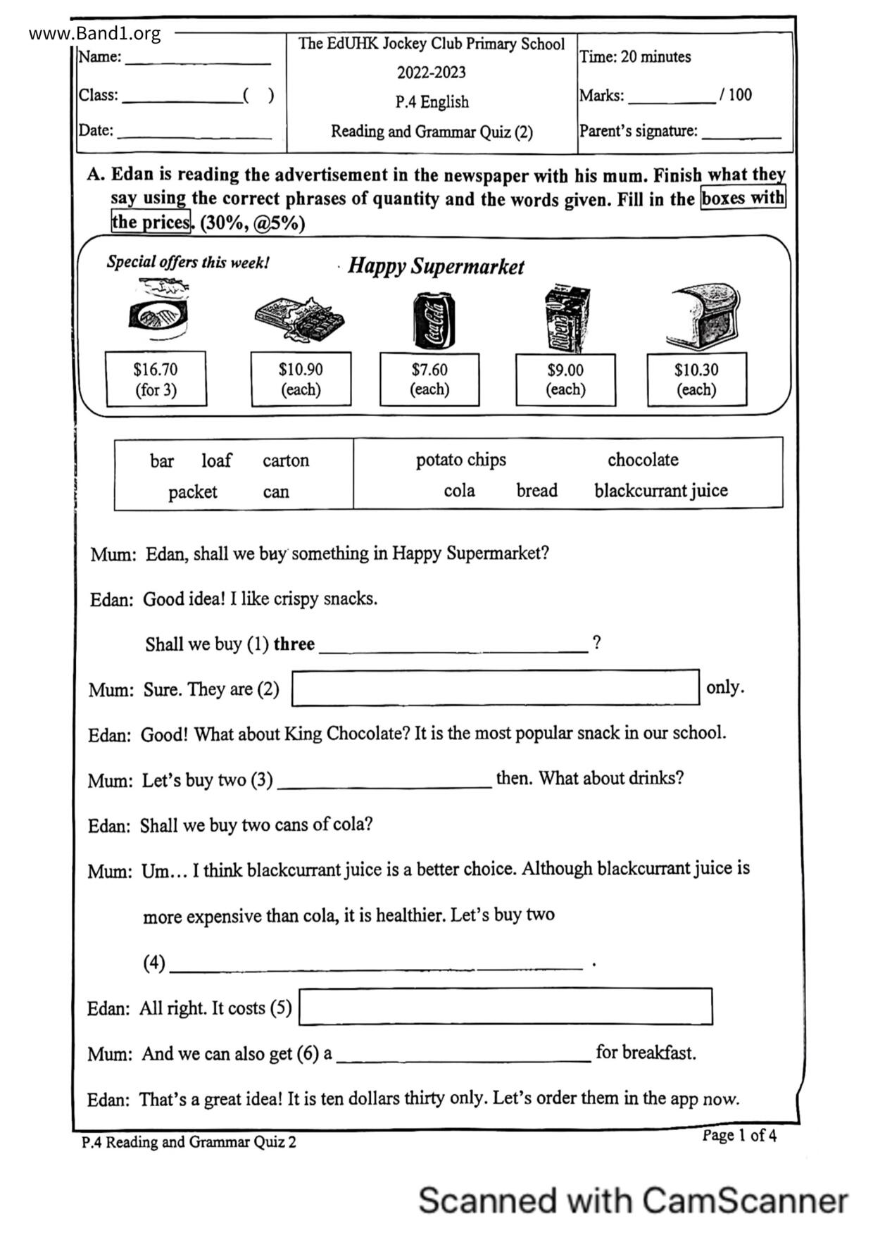 P4English試卷