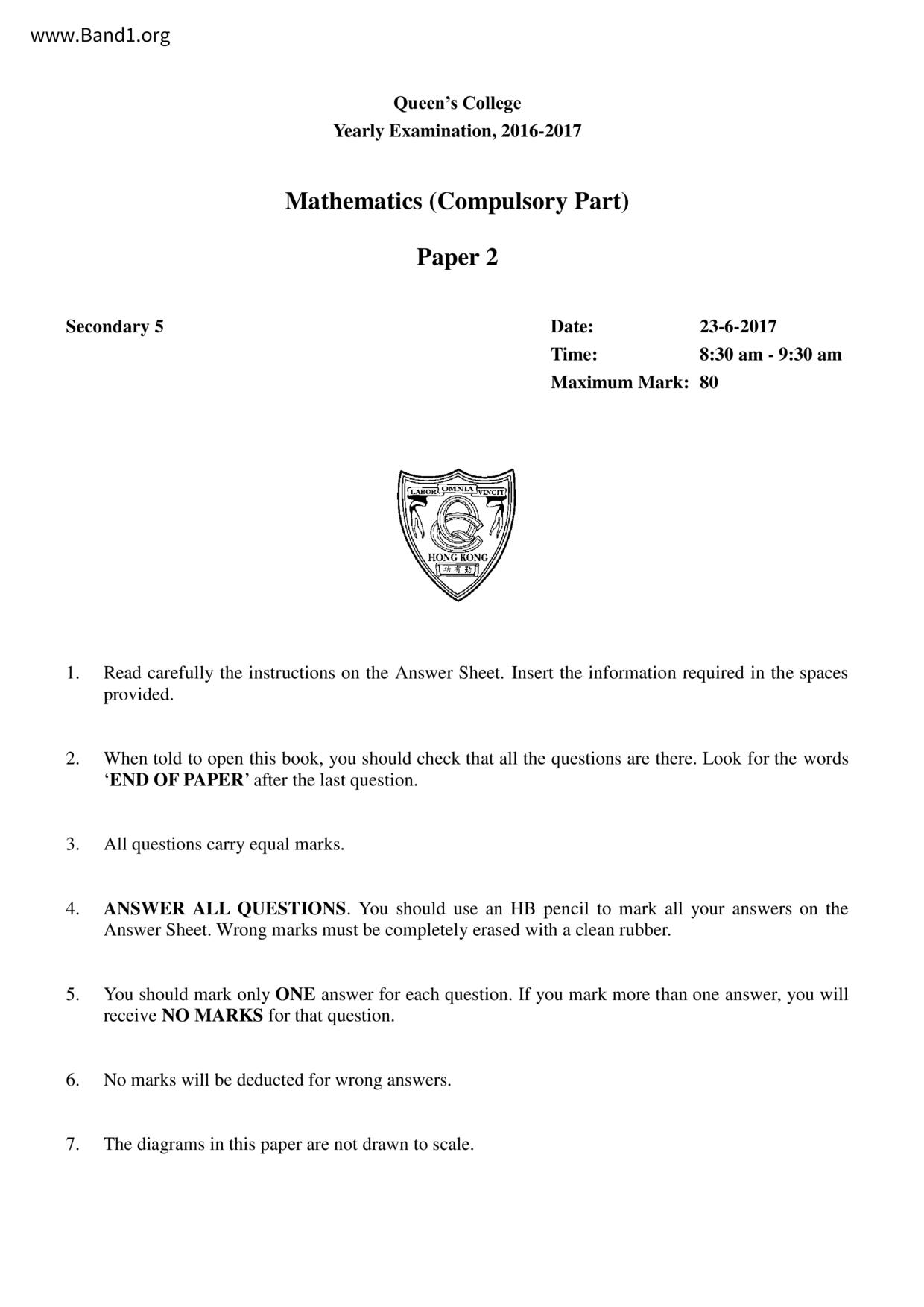 F5Maths試卷