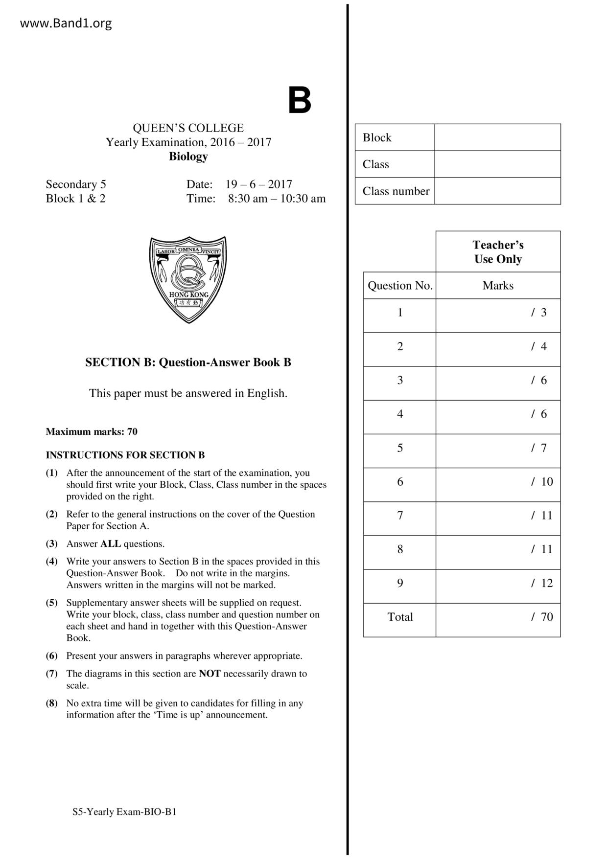 F5Biology試卷