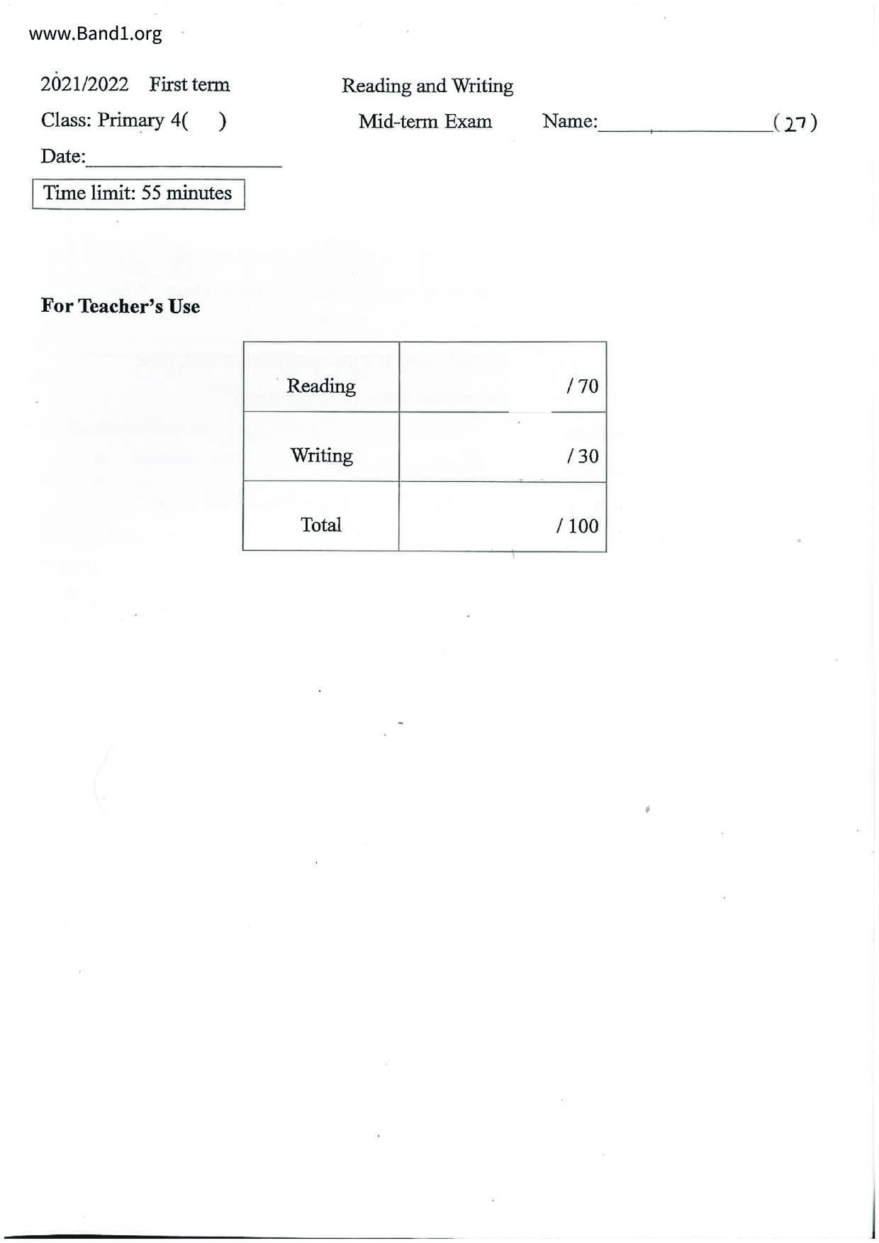 P4English試卷