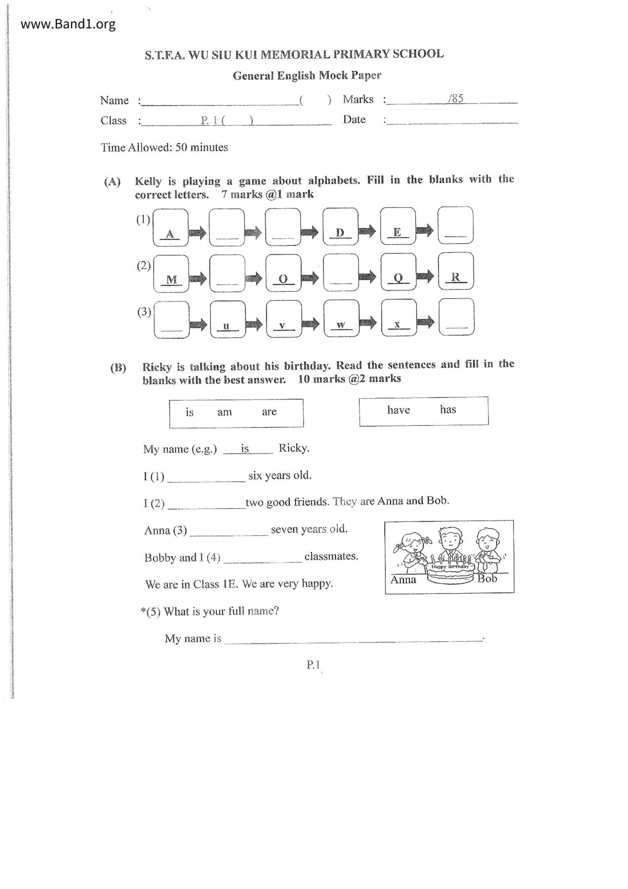 P1English試卷